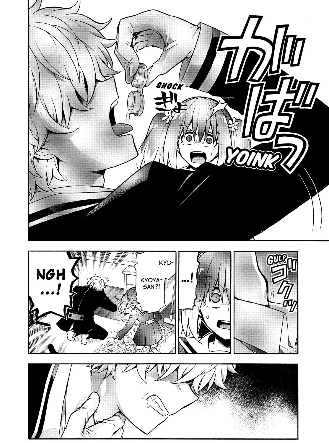 Read Talentless Nana chapter 5.9 image 14 on Lezhin