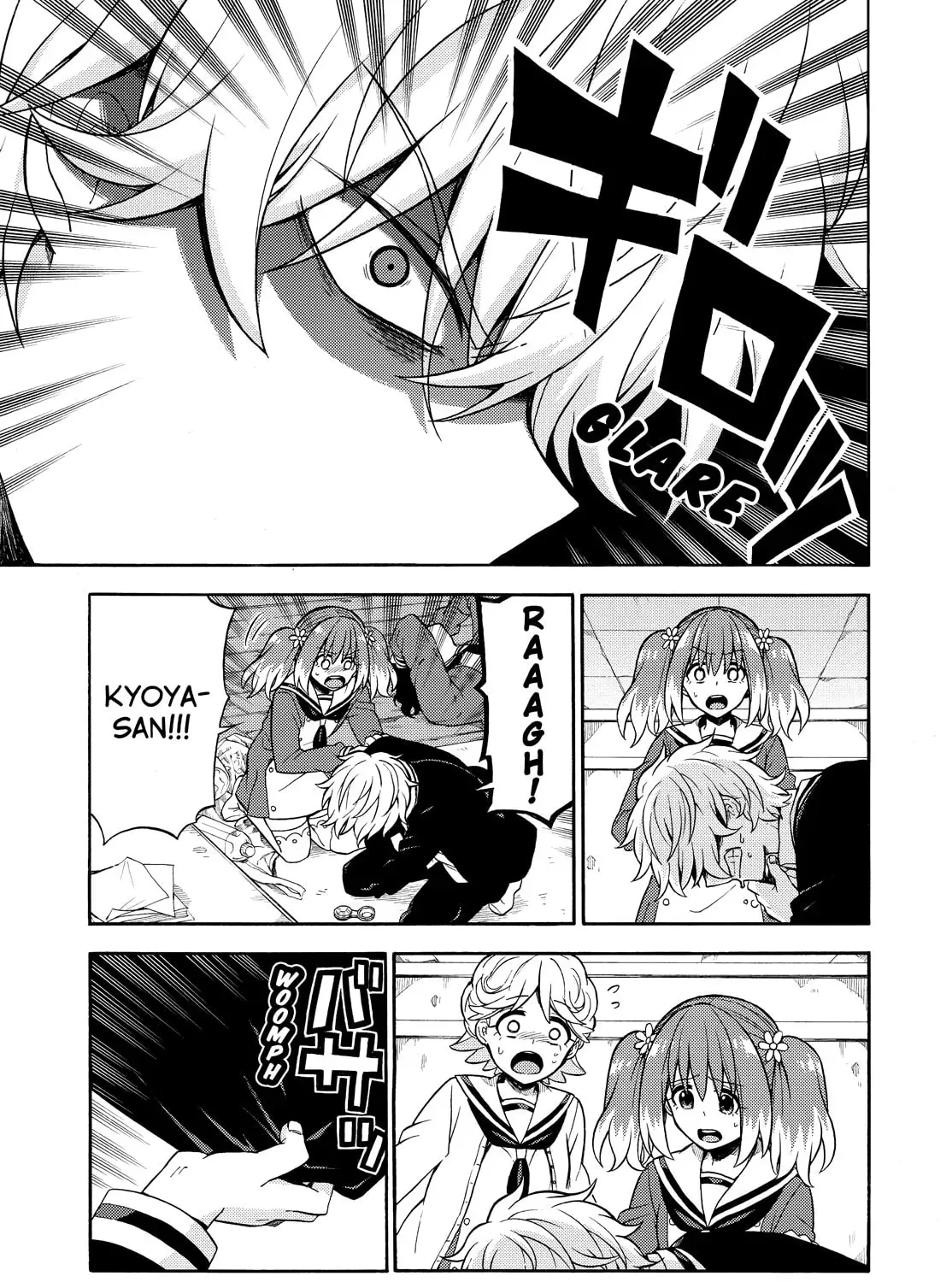 Read Talentless Nana chapter 5.9 image 16 on Lezhin