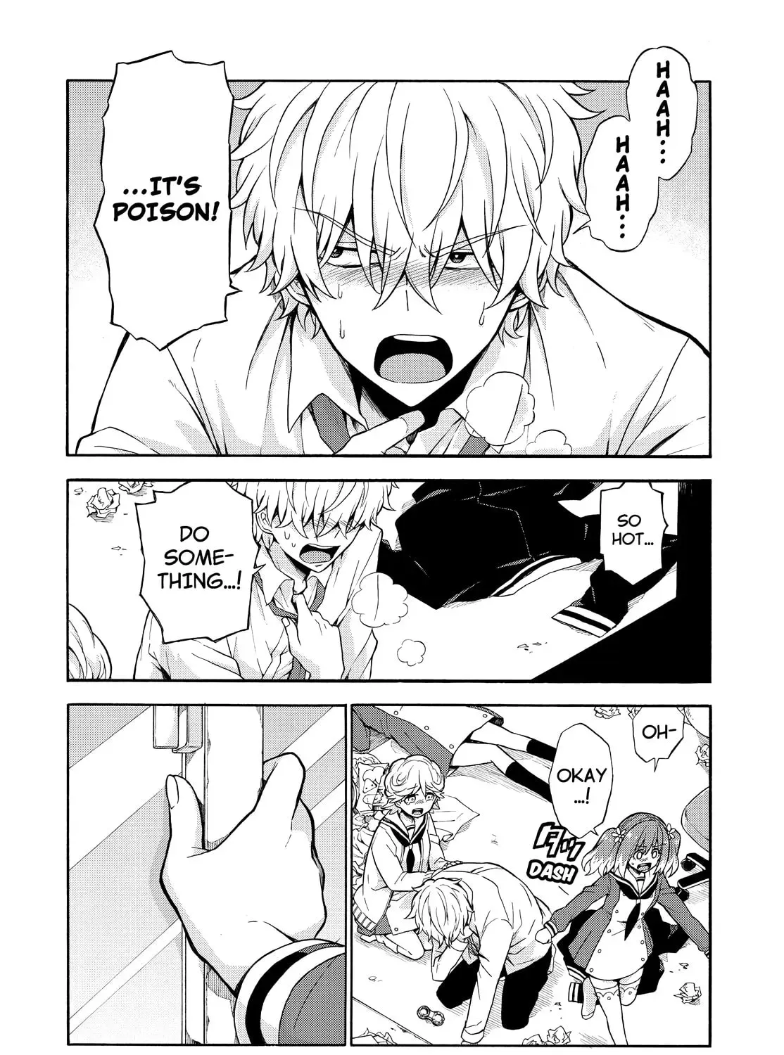 Read Talentless Nana chapter 5.9 image 18 on Lezhin