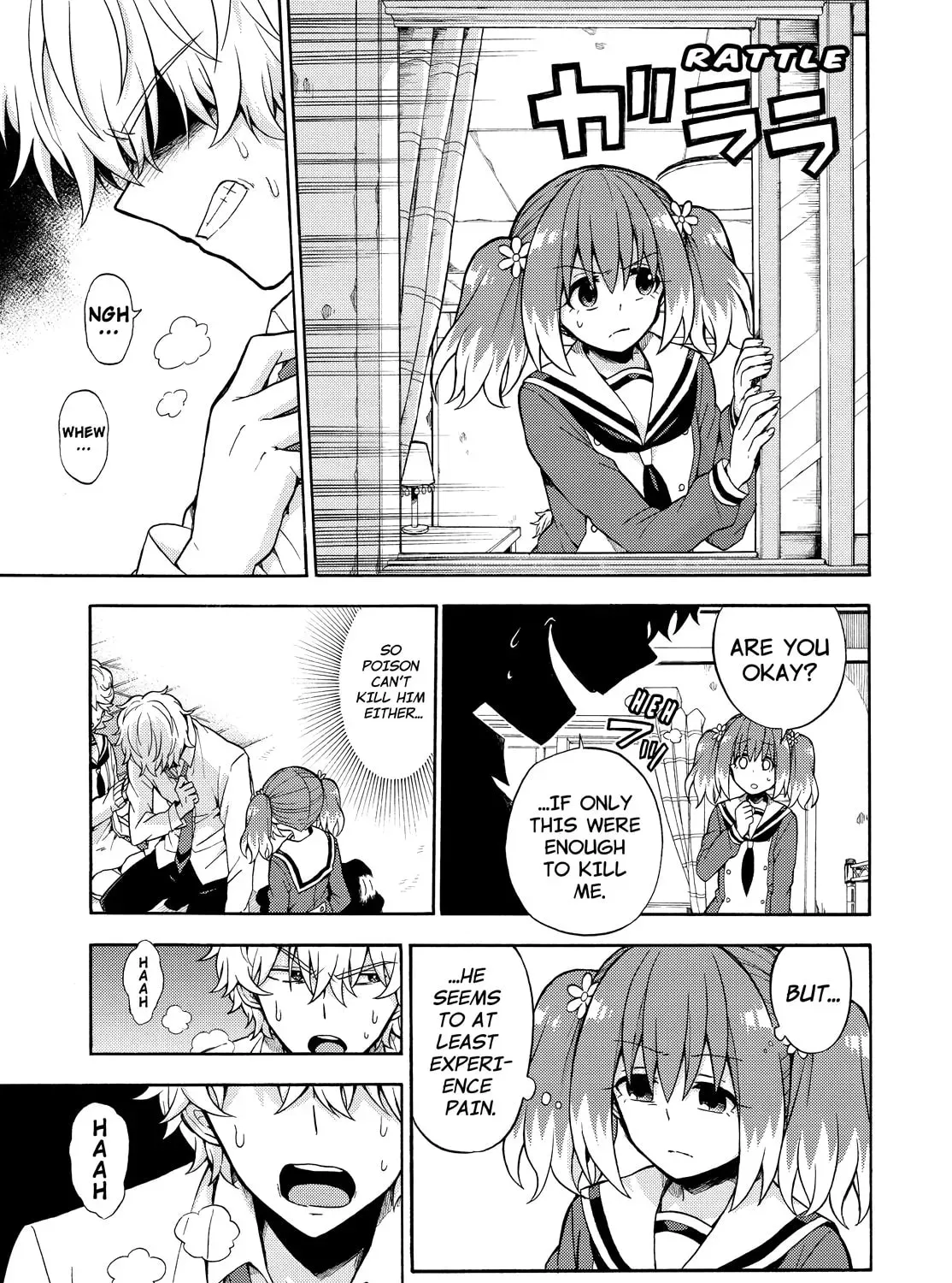 Read Talentless Nana chapter 5.9 image 20 on Lezhin