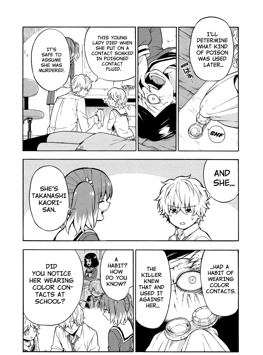 Read Talentless Nana chapter 5.9 image 22 on Lezhin