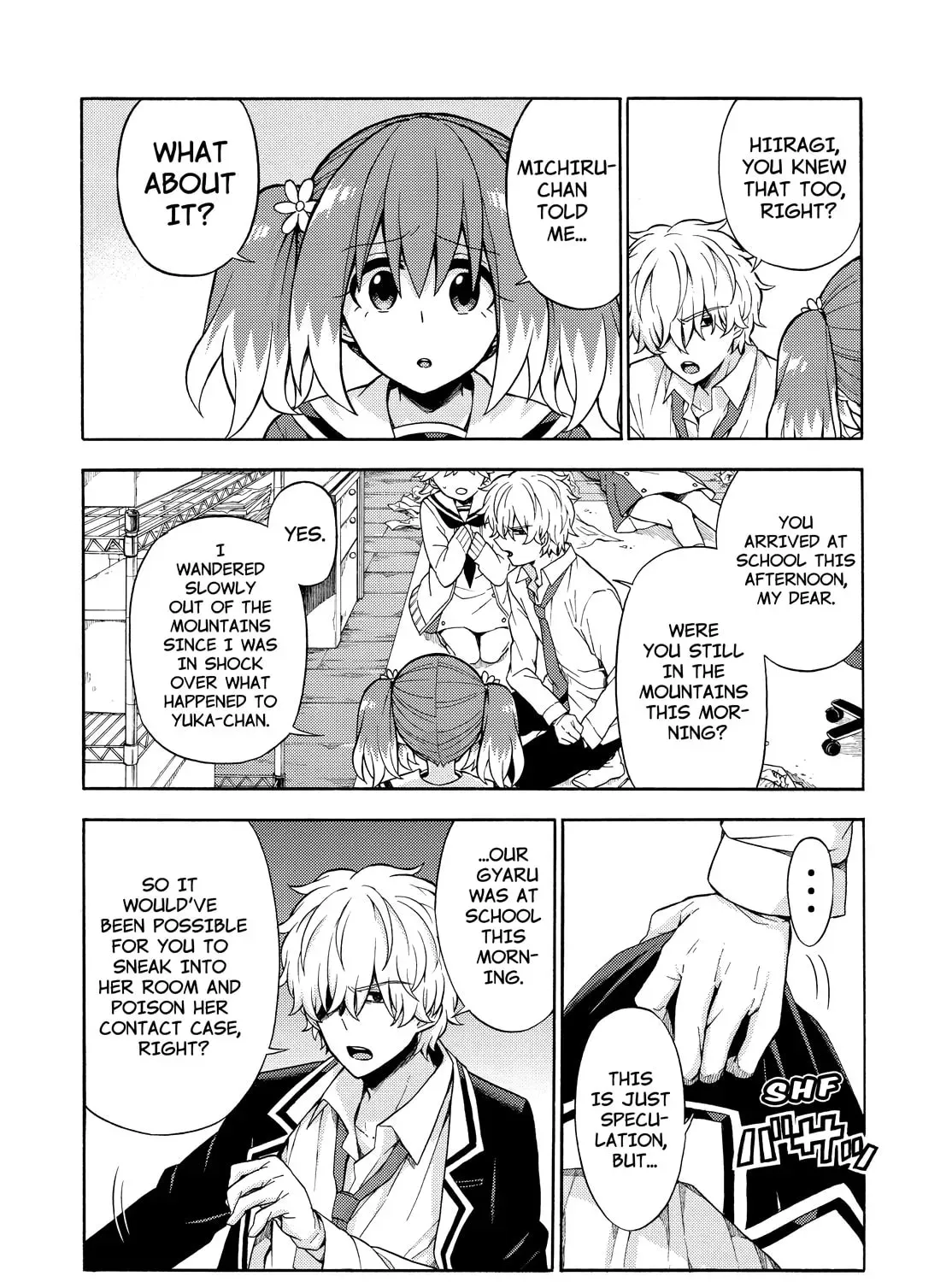 Read Talentless Nana chapter 5.9 image 26 on Lezhin