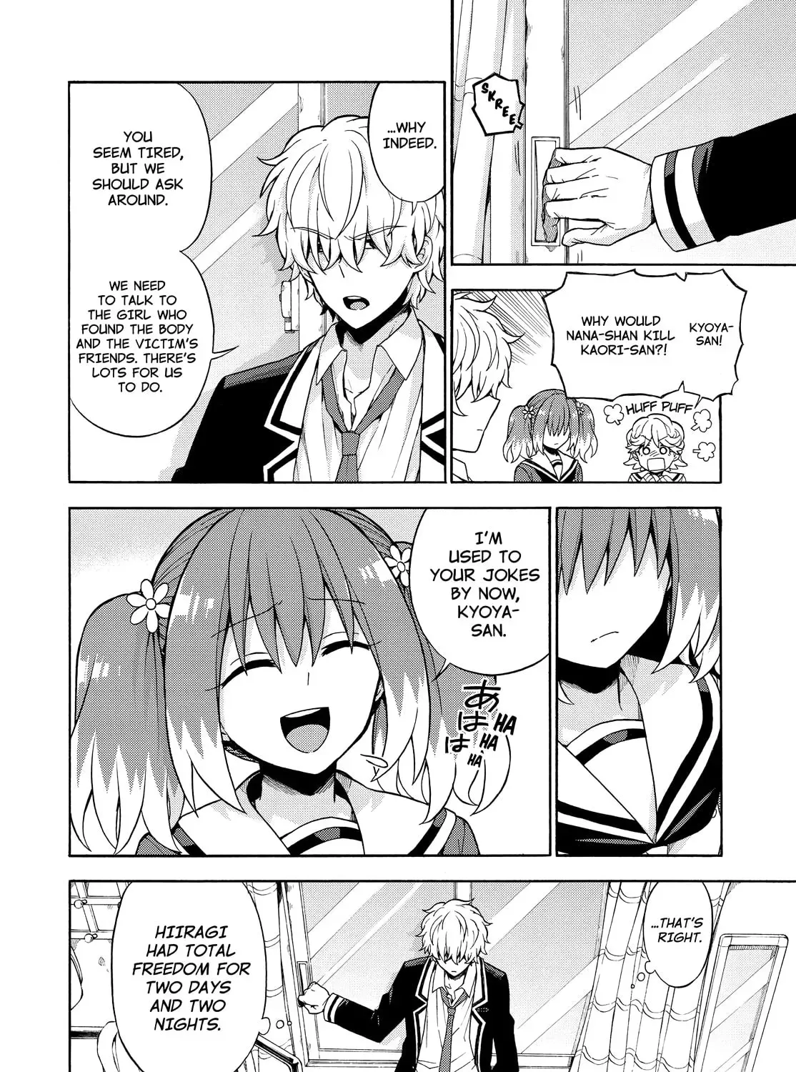 Read Talentless Nana chapter 5.9 image 30 on Lezhin