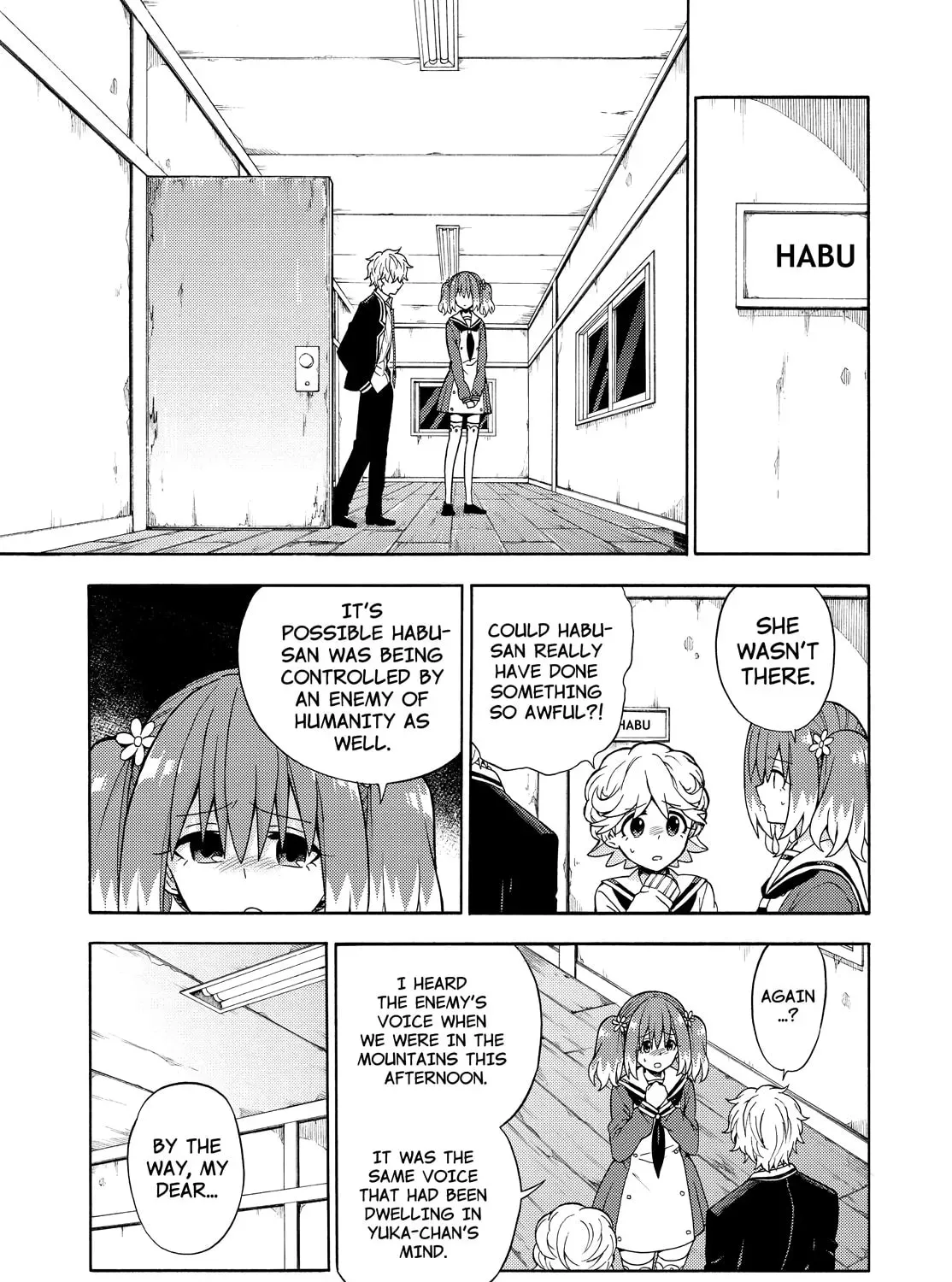 Read Talentless Nana chapter 5.9 image 36 on Lezhin