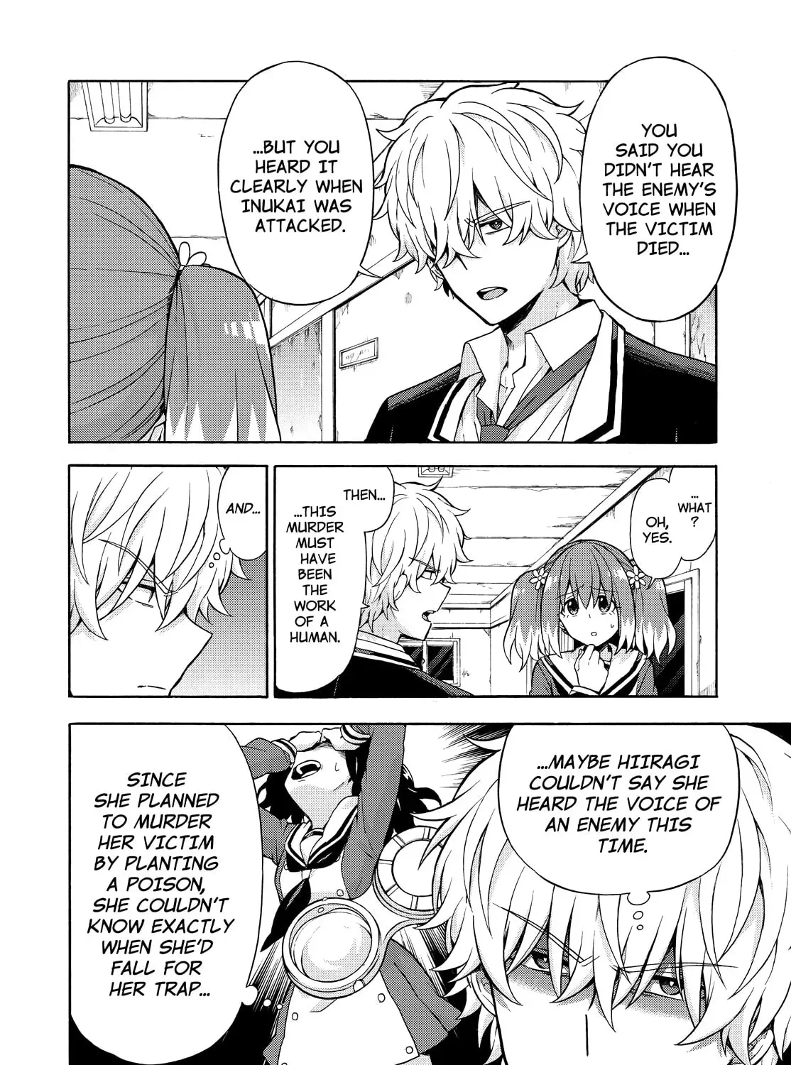 Read Talentless Nana chapter 5.9 image 38 on Lezhin