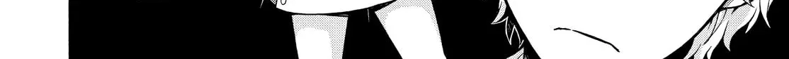 Read Talentless Nana chapter 5.9 image 39 on Lezhin