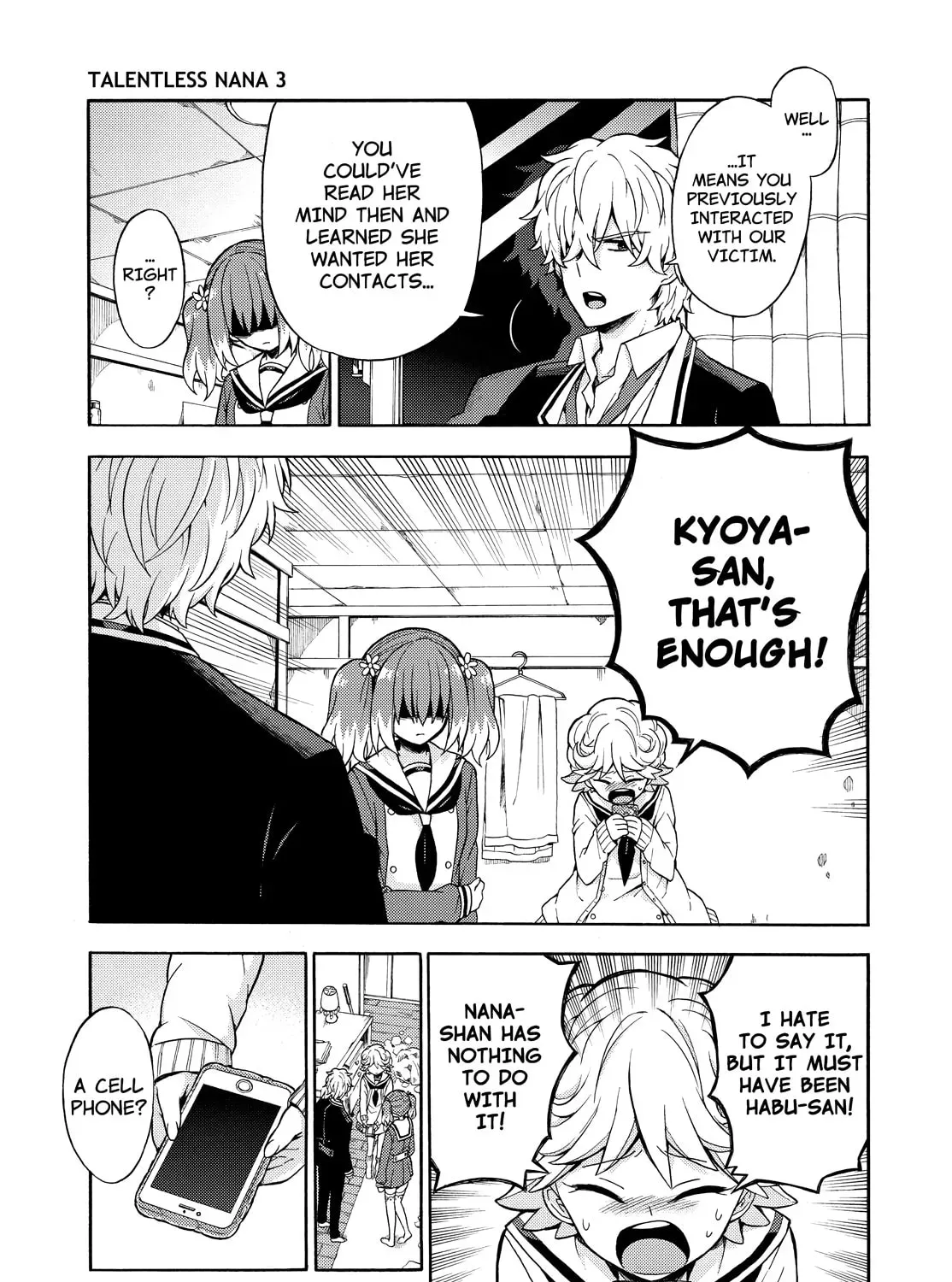 Read Talentless Nana chapter 5.9 image 52 on Lezhin