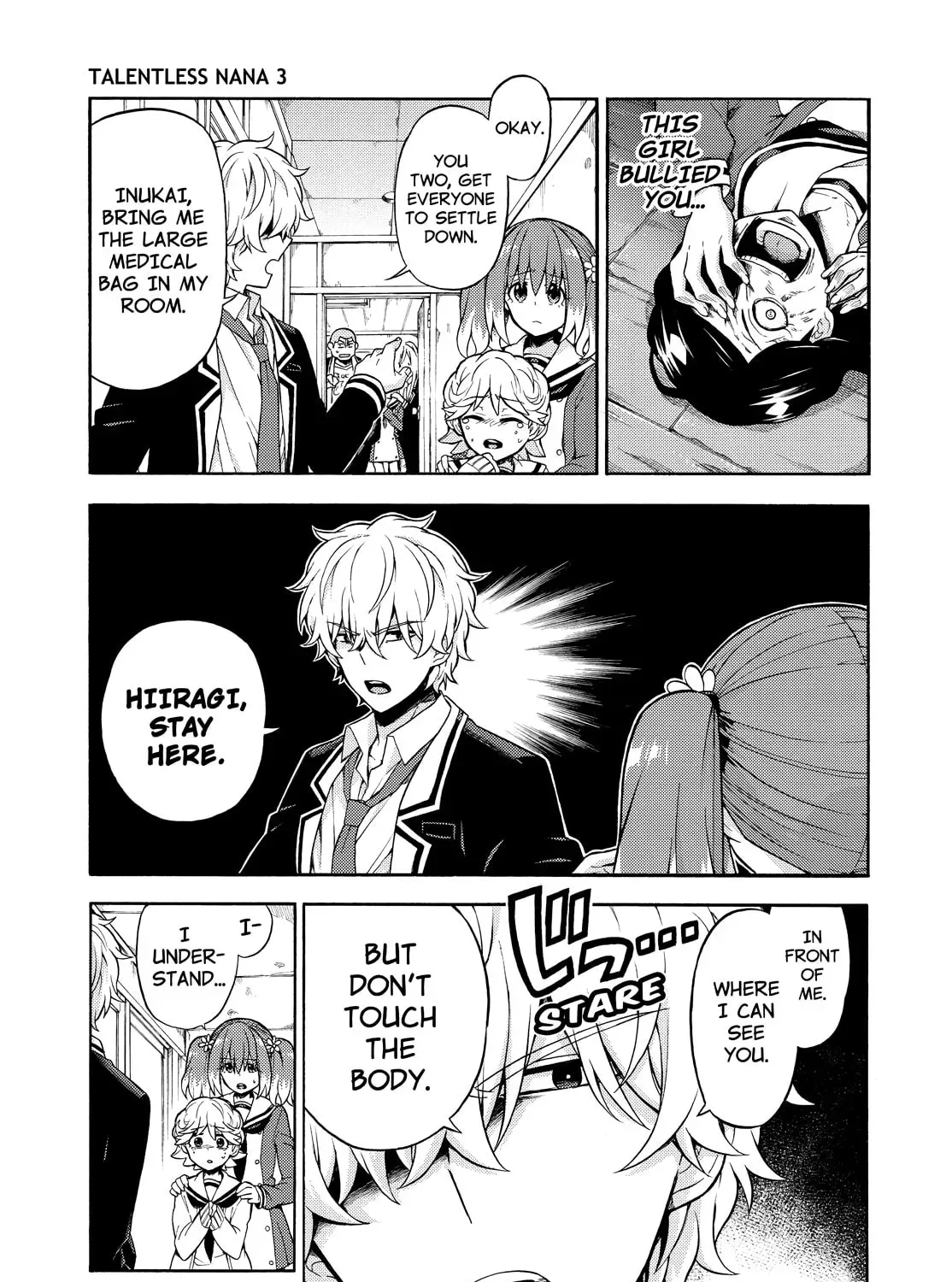 Read Talentless Nana chapter 5.9 image 8 on Lezhin