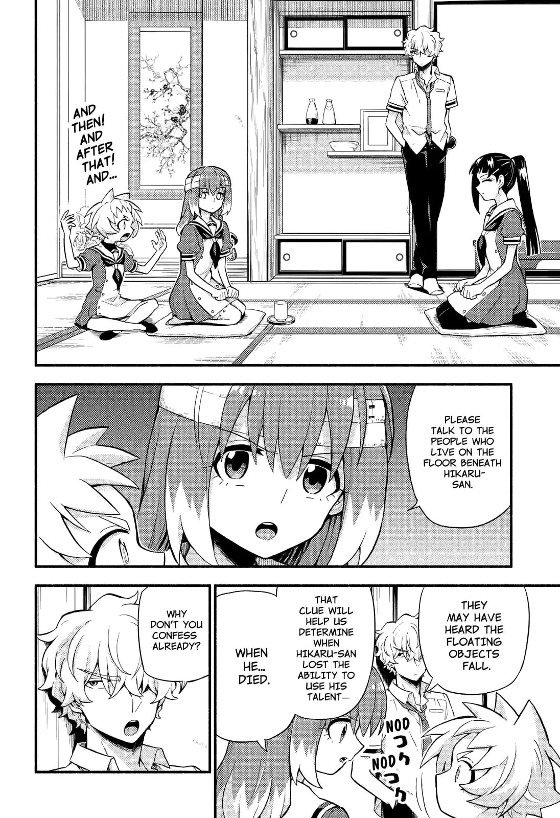 Read Talentless Nana chapter 51.1 image 1 on Lezhin
