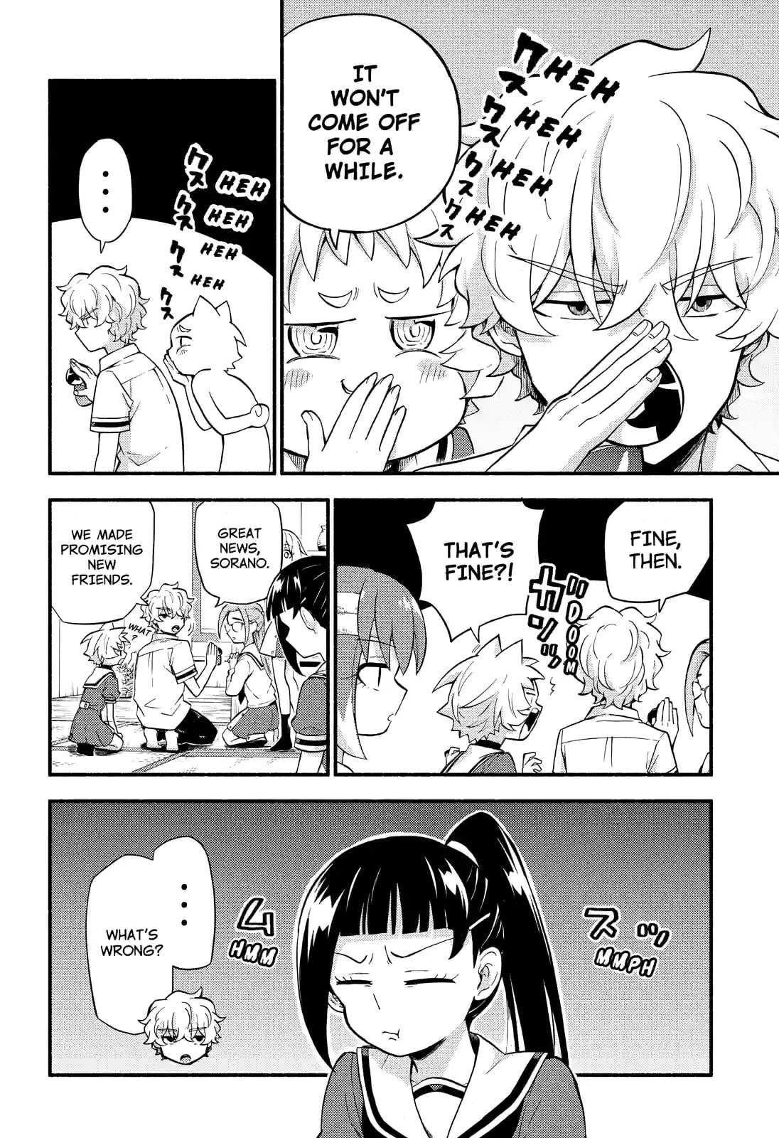 Read Talentless Nana chapter 51.1 image 11 on Lezhin