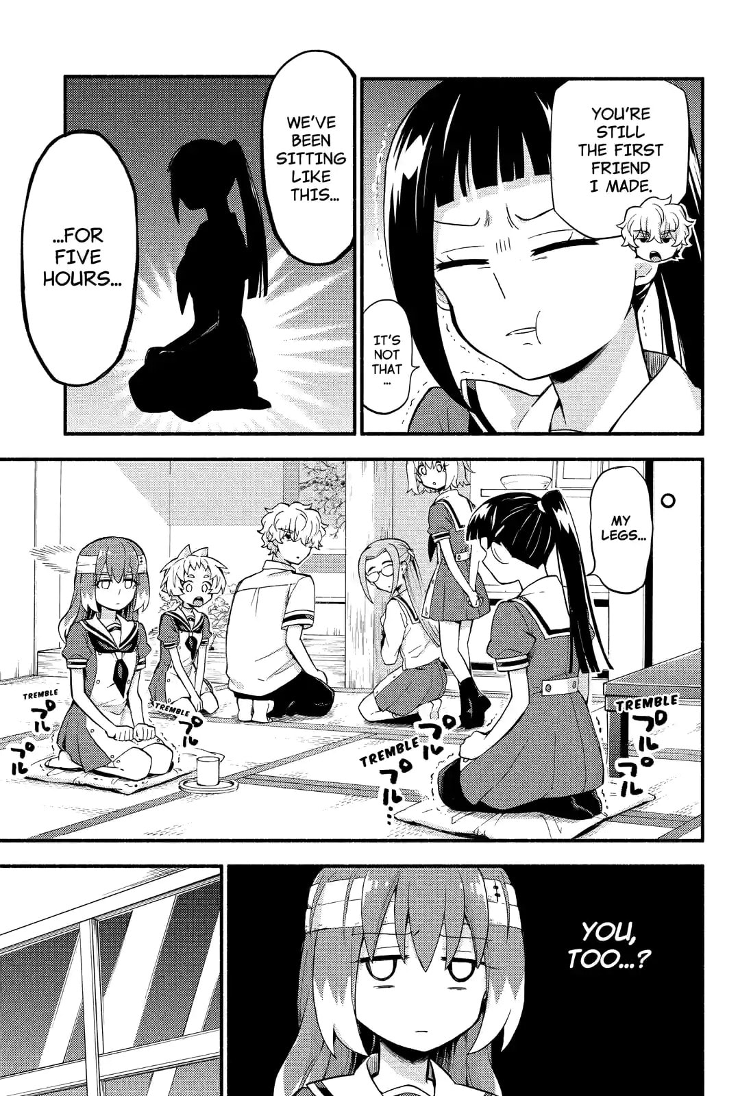 Read Talentless Nana chapter 51.1 image 12 on Lezhin