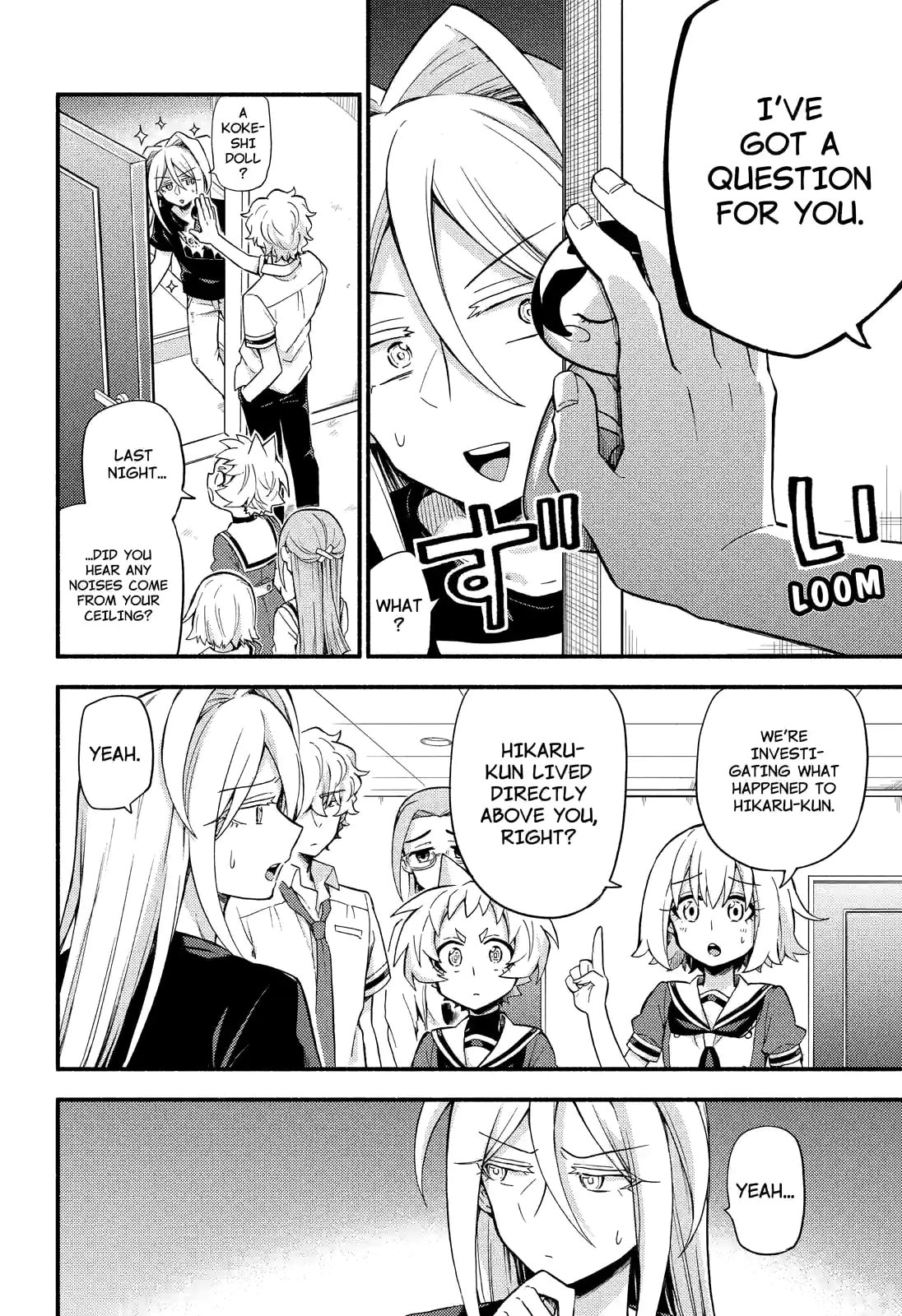 Read Talentless Nana chapter 51.1 image 13 on Lezhin