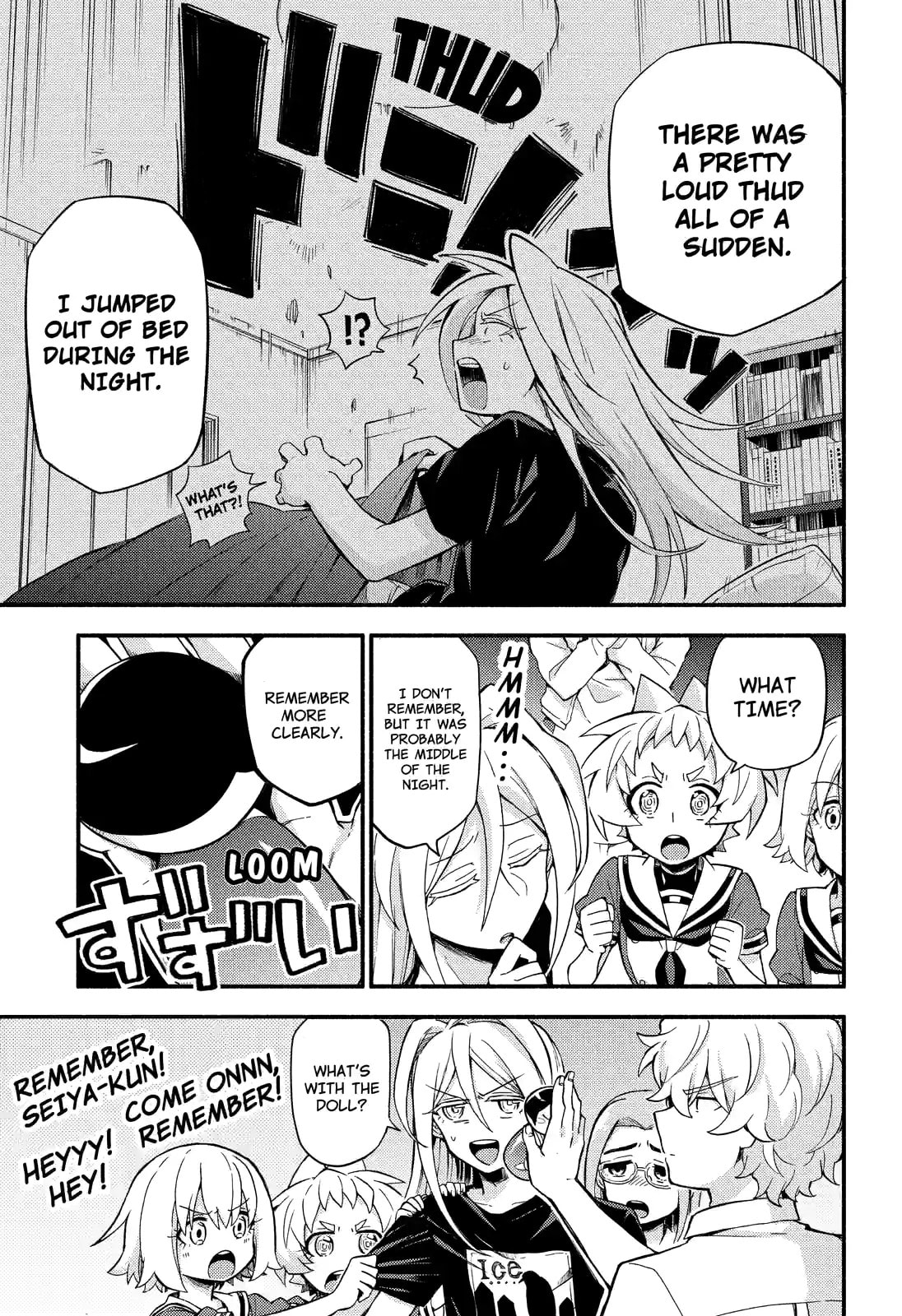 Read Talentless Nana chapter 51.1 image 14 on Lezhin