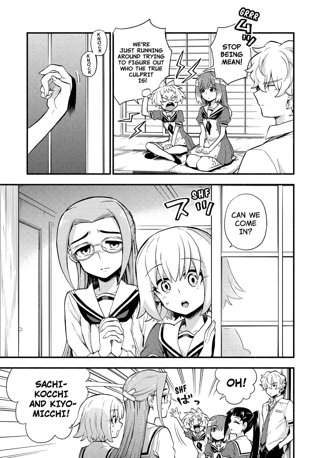 Read Talentless Nana chapter 51.1 image 2 on Lezhin