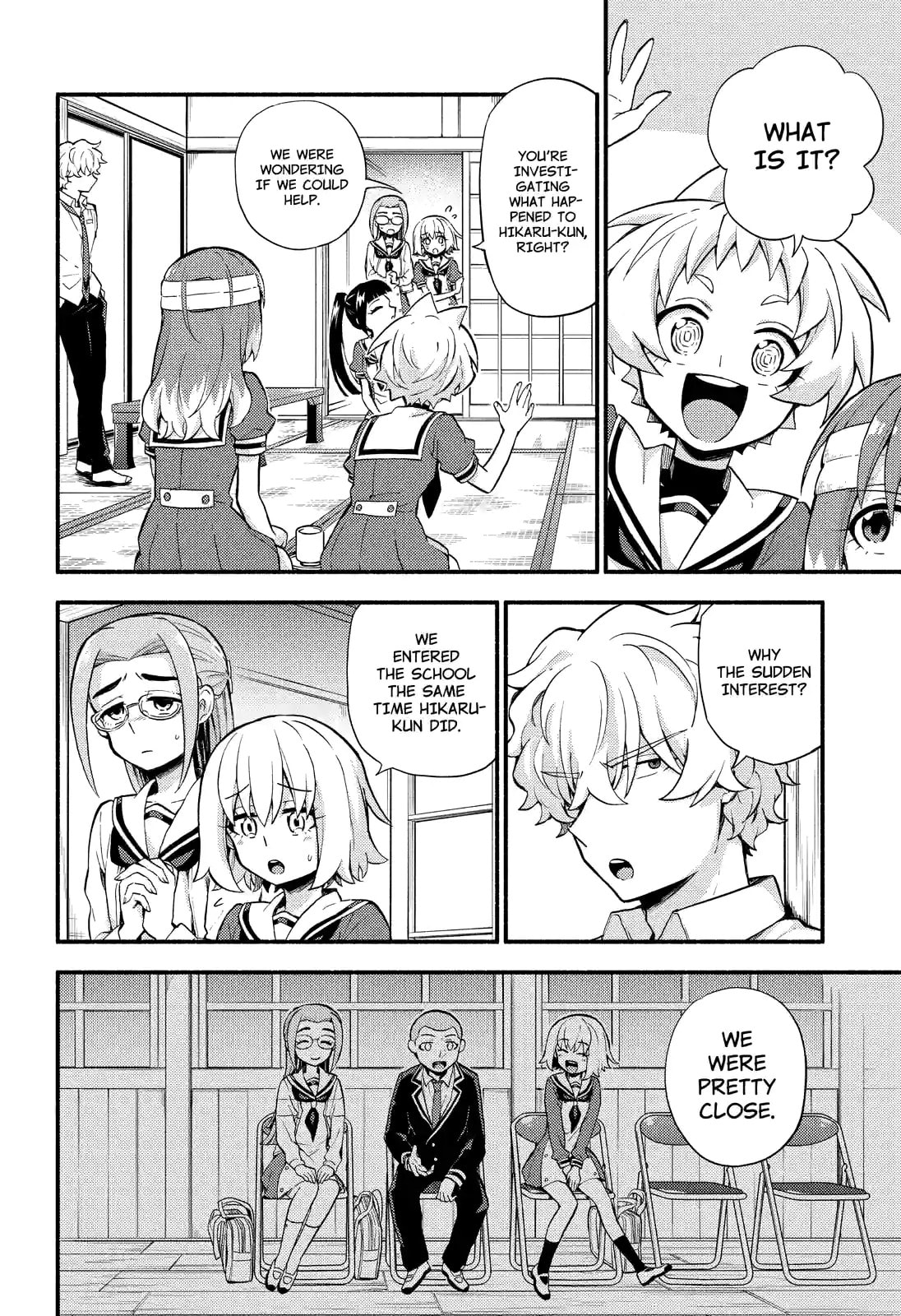 Read Talentless Nana chapter 51.1 image 3 on Lezhin