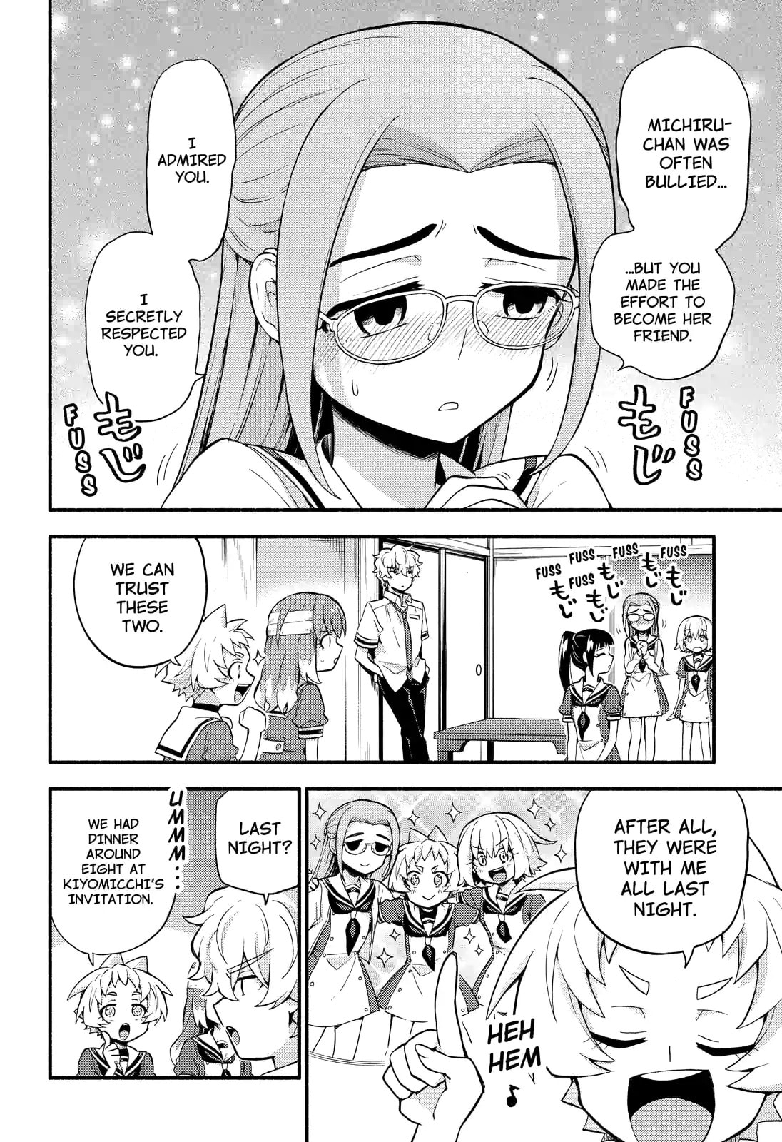 Read Talentless Nana chapter 51.1 image 5 on Lezhin