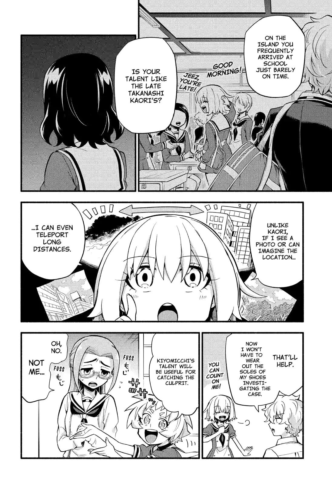 Read Talentless Nana chapter 51.1 image 7 on Lezhin