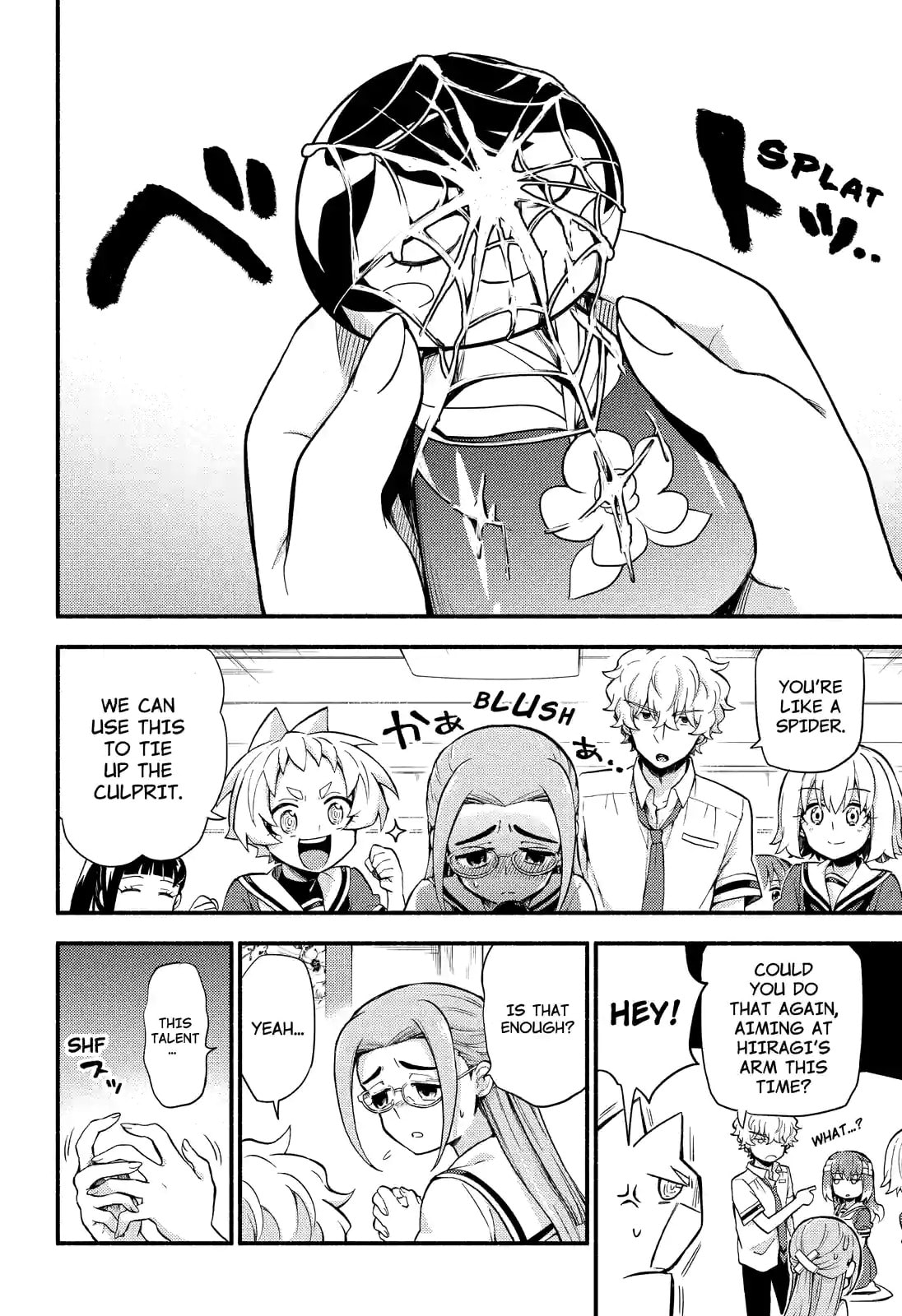 Read Talentless Nana chapter 51.1 image 9 on Lezhin