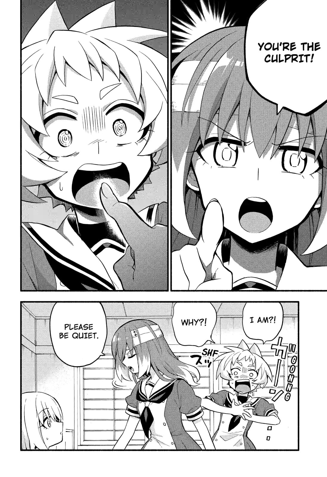 Read Talentless Nana chapter 52.1 image 1 on Lezhin