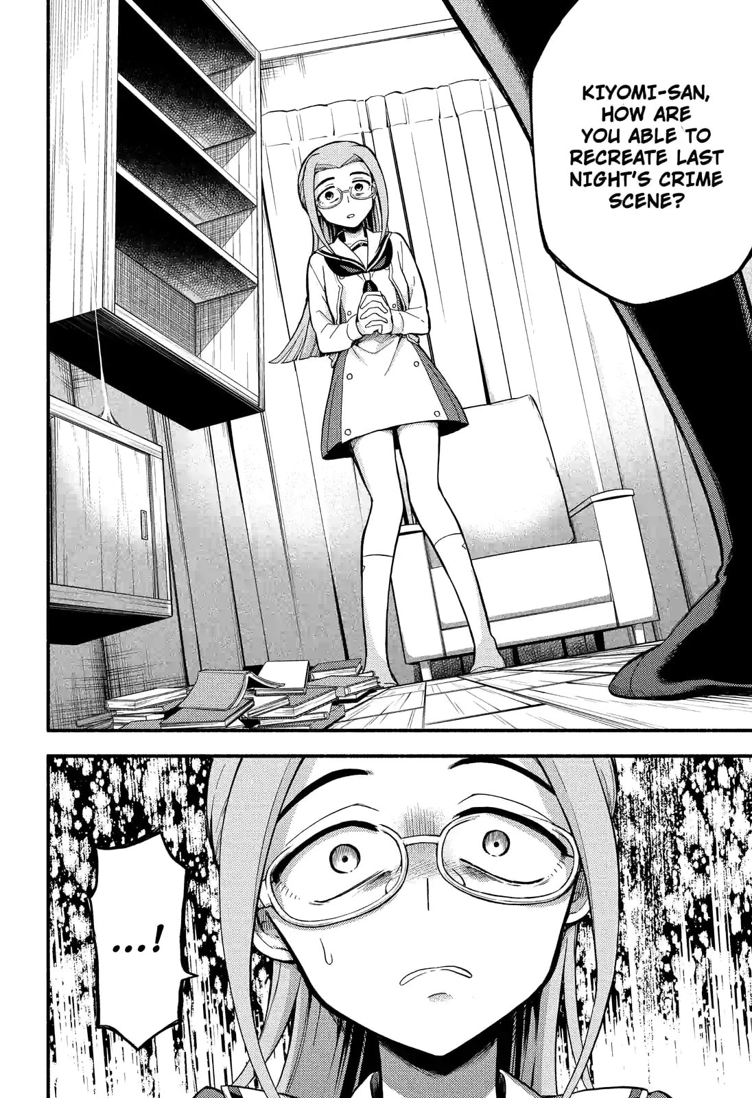 Read Talentless Nana chapter 52.1 image 11 on Lezhin