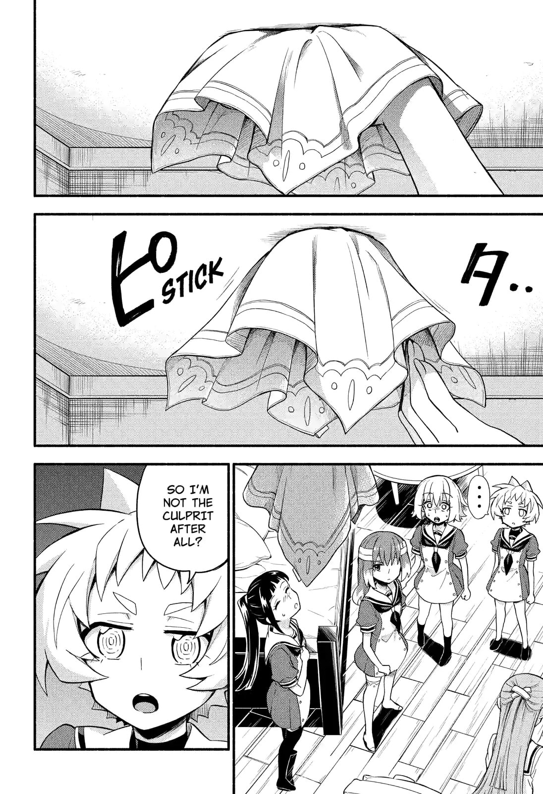 Read Talentless Nana chapter 52.1 image 15 on Lezhin