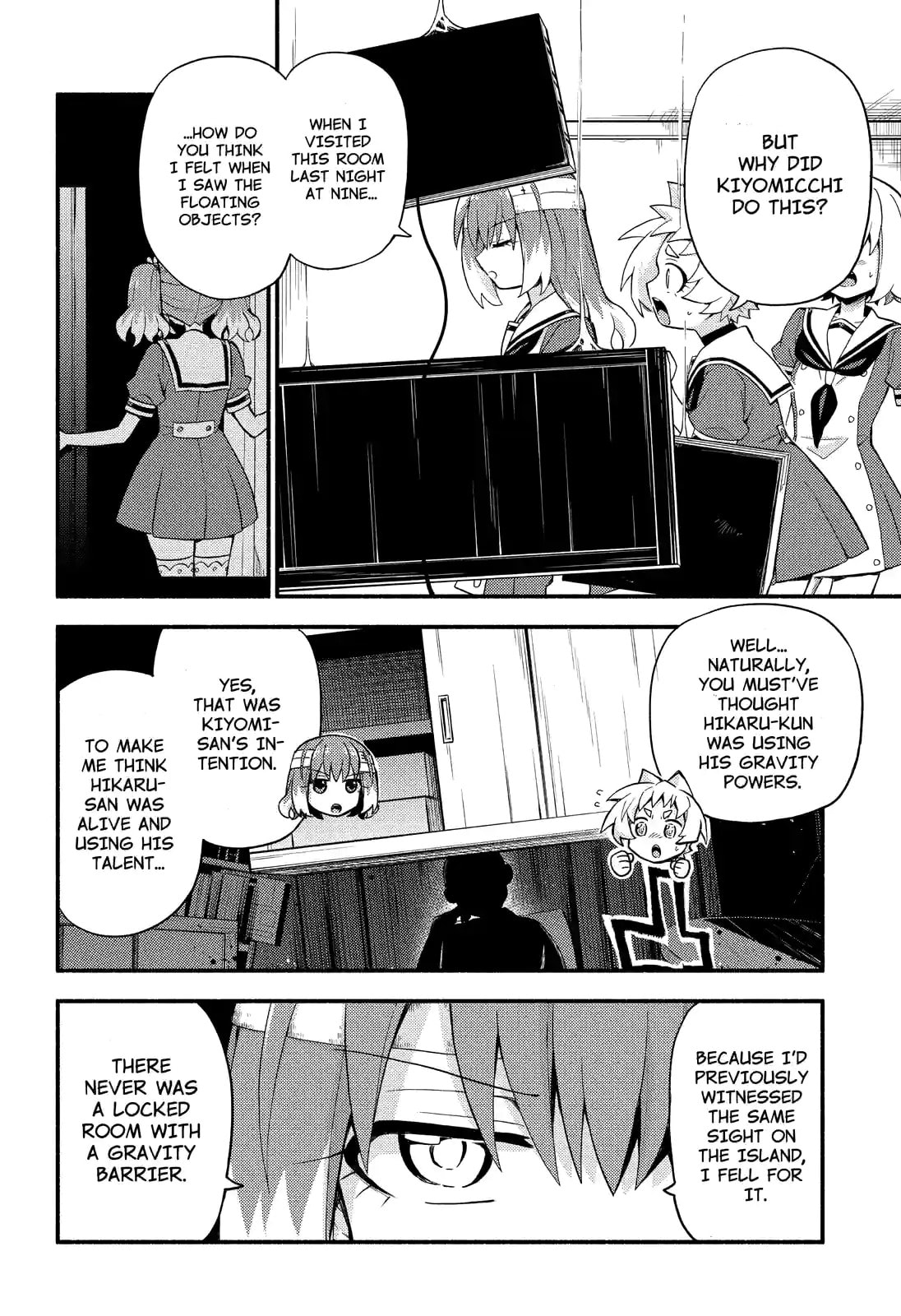 Read Talentless Nana chapter 52.1 image 17 on Lezhin