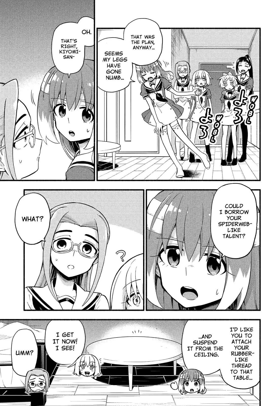 Read Talentless Nana chapter 52.1 image 4 on Lezhin
