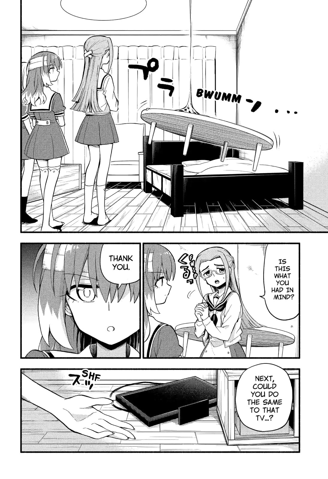 Read Talentless Nana chapter 52.1 image 7 on Lezhin