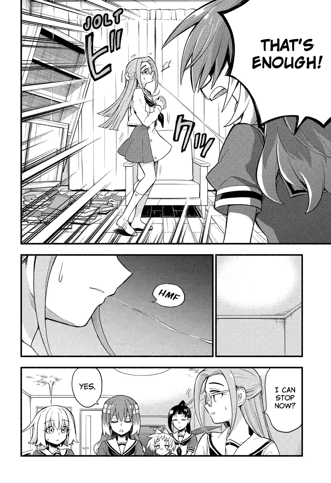Read Talentless Nana chapter 52.1 image 9 on Lezhin