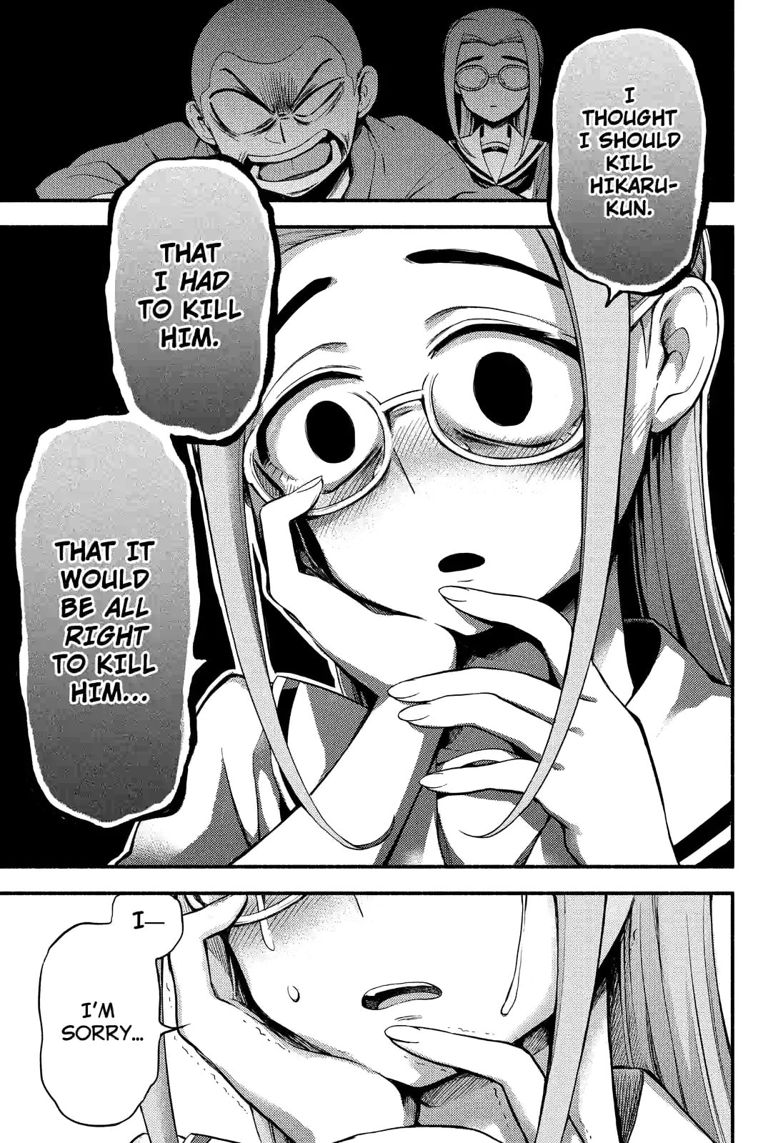 Read Talentless Nana chapter 52.2 image 11 on Lezhin