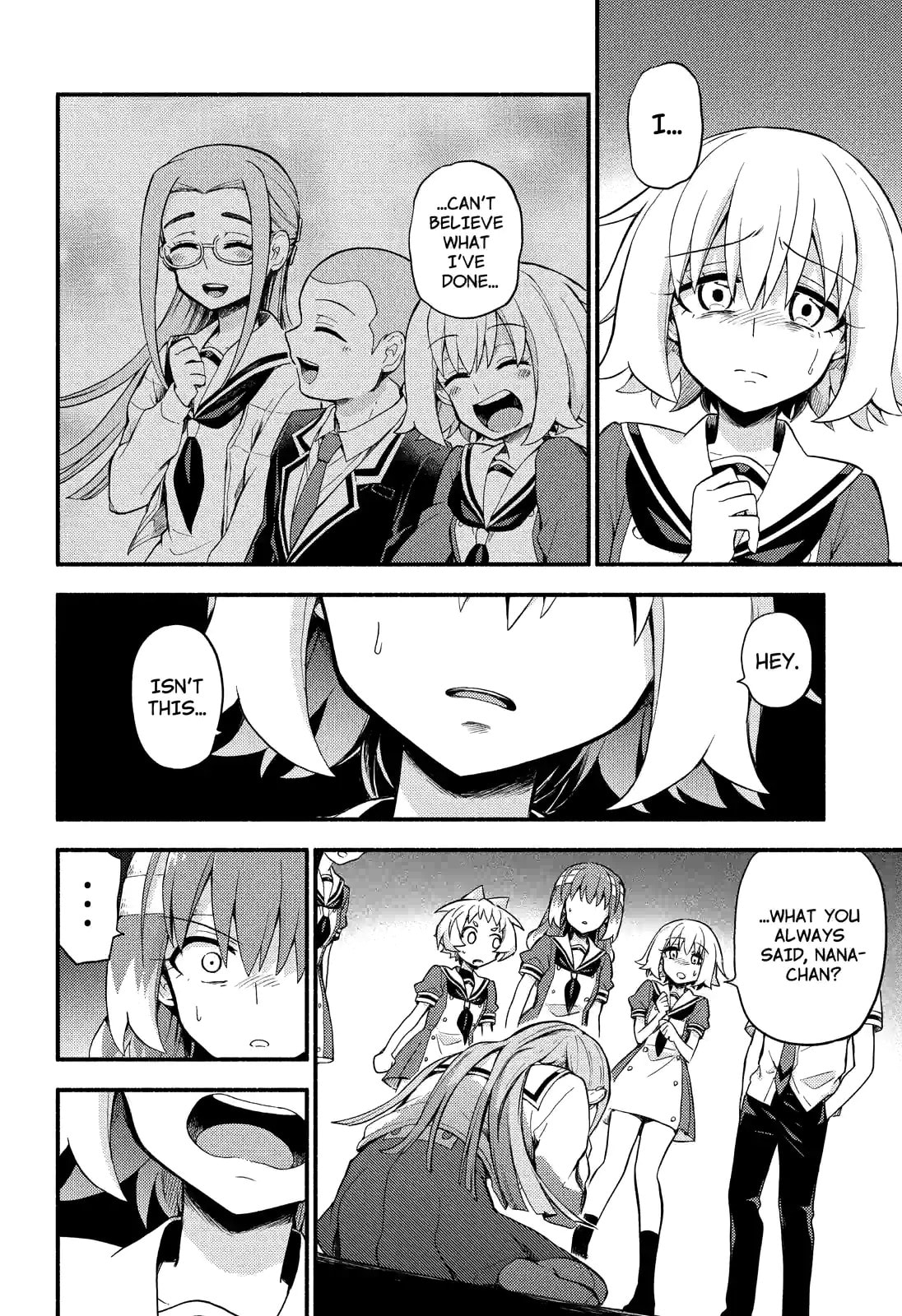 Read Talentless Nana chapter 52.2 image 12 on Lezhin