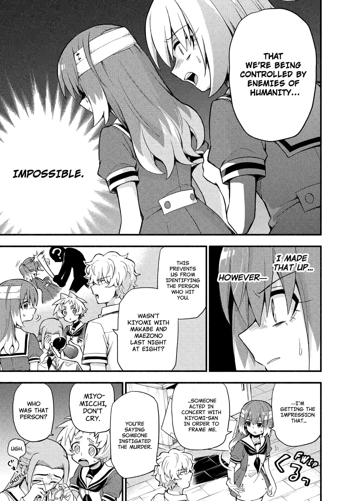 Read Talentless Nana chapter 52.2 image 13 on Lezhin