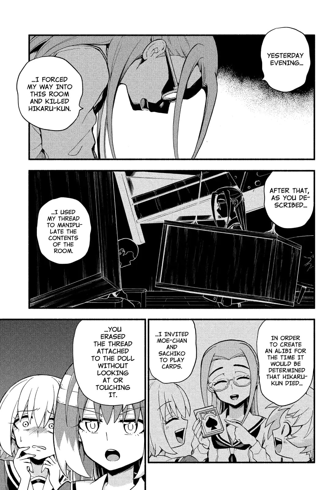 Read Talentless Nana chapter 52.2 image 3 on Lezhin