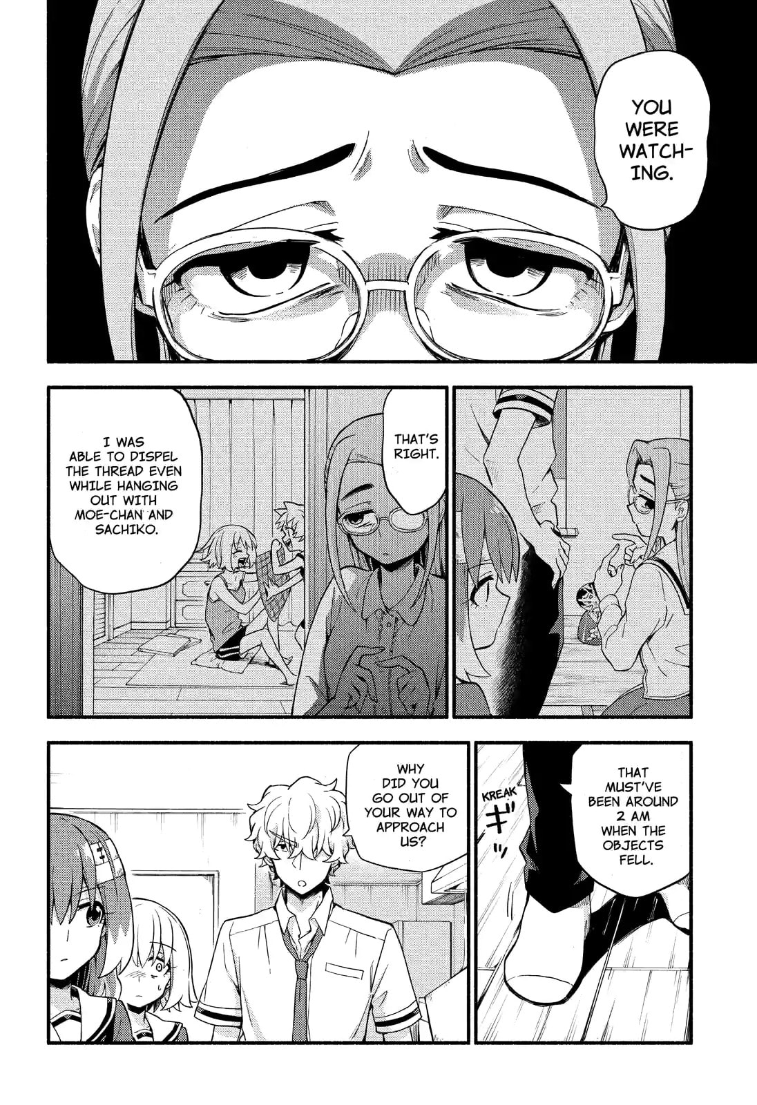 Read Talentless Nana chapter 52.2 image 4 on Lezhin