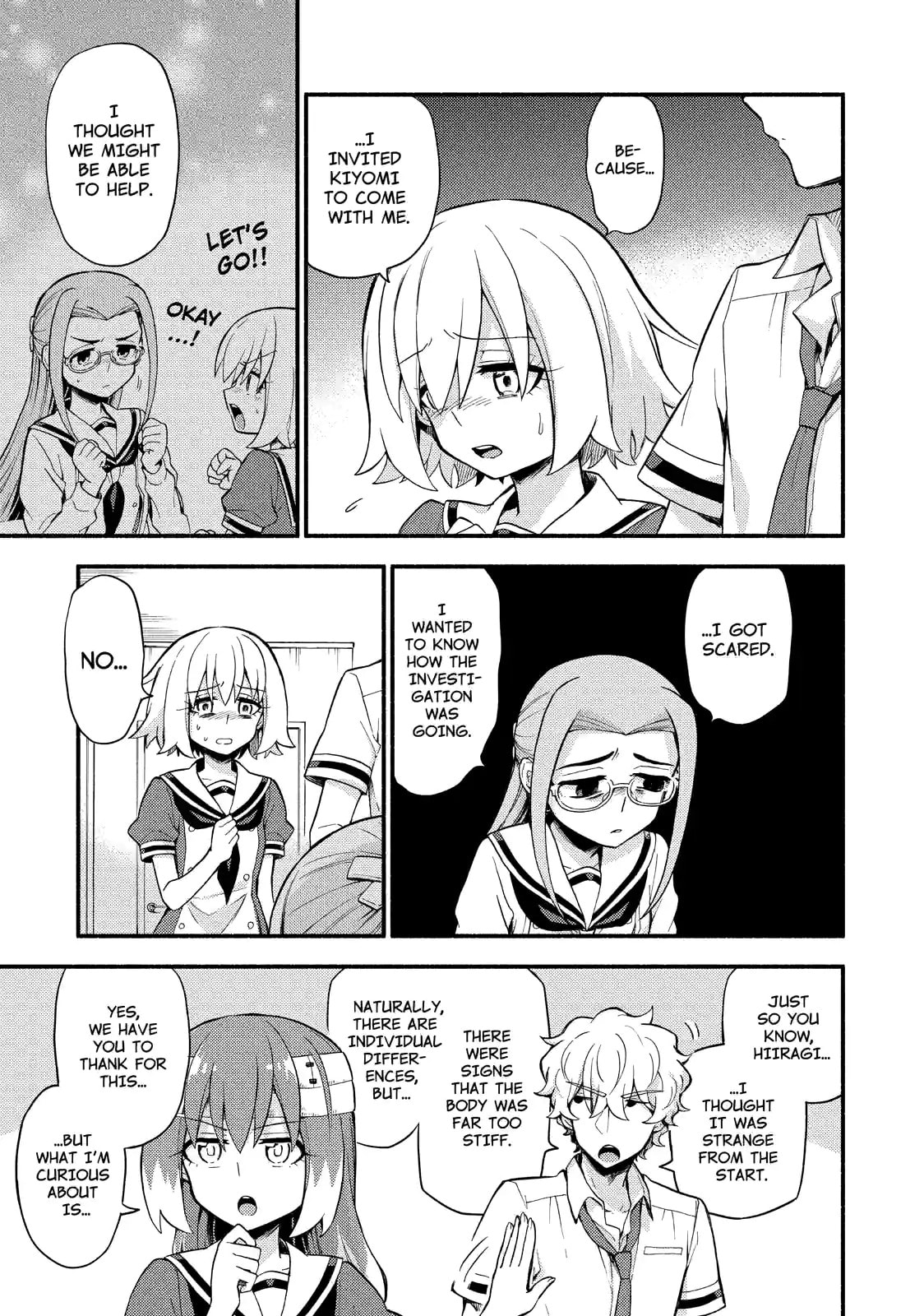 Read Talentless Nana chapter 52.2 image 5 on Lezhin