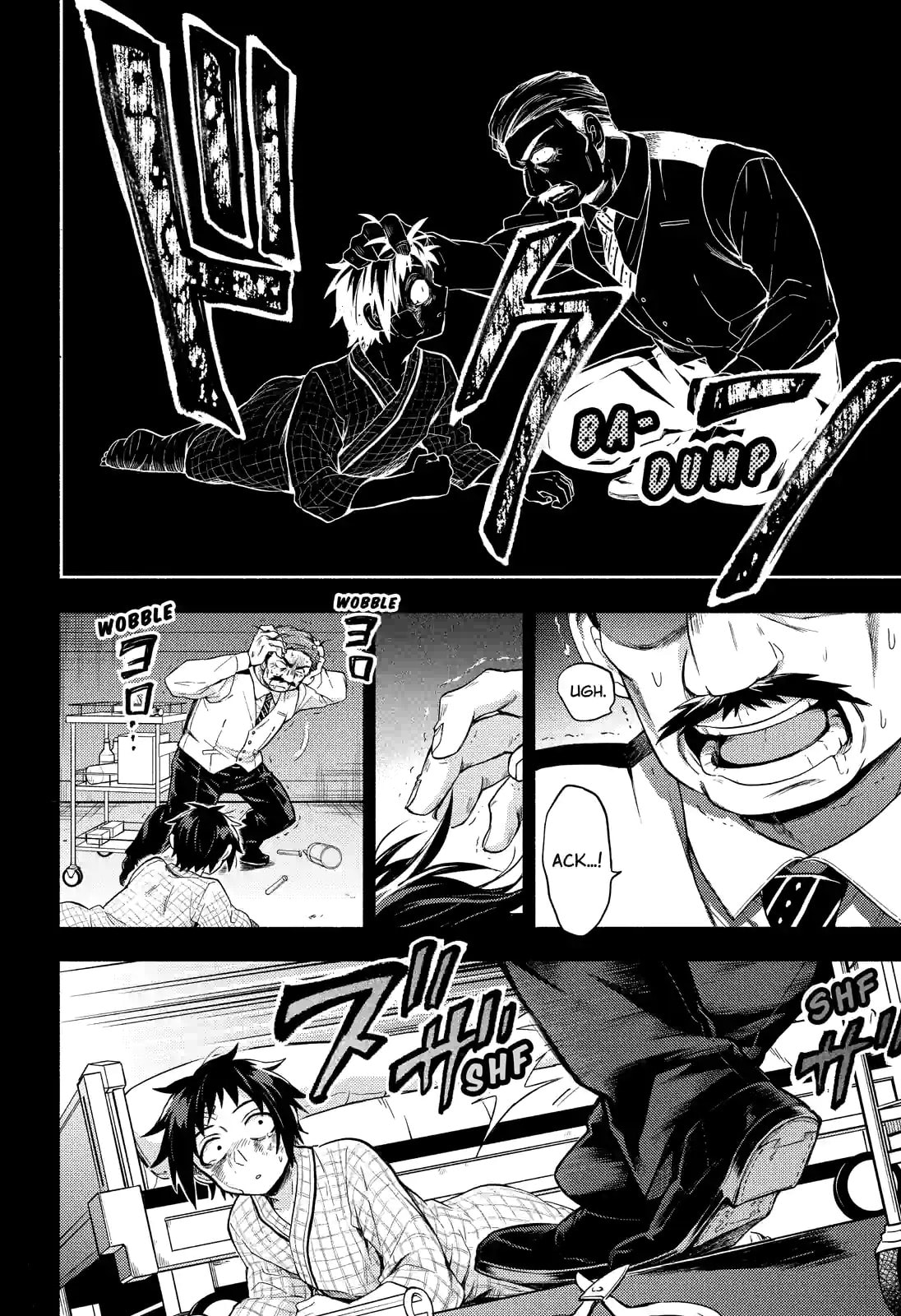 Read Talentless Nana chapter 53.2 image 10 on Lezhin
