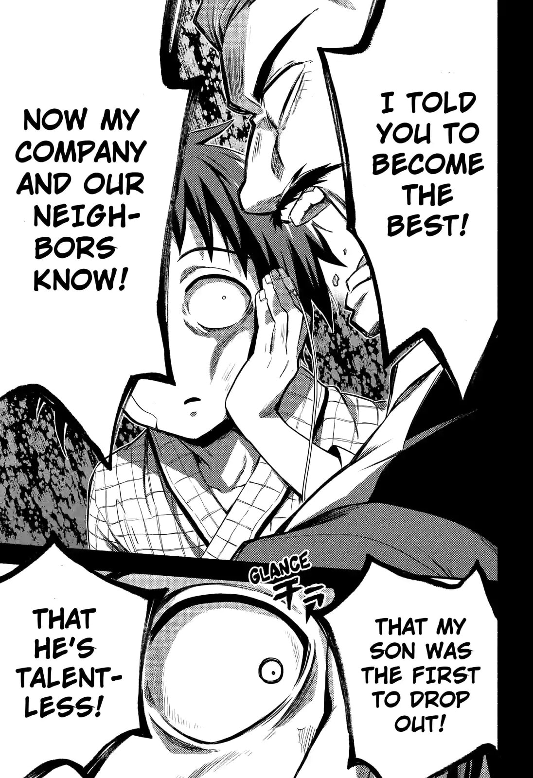 Read Talentless Nana chapter 53.2 image 3 on Lezhin