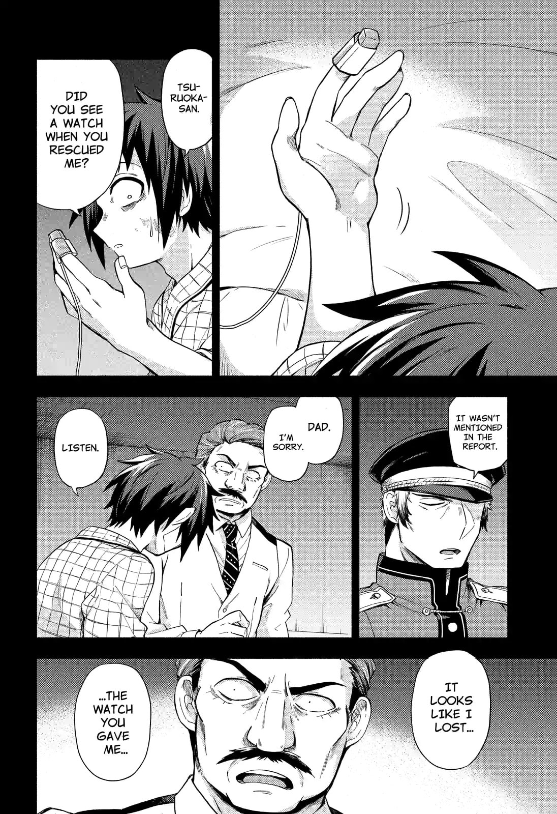 Read Talentless Nana chapter 53.2 image 4 on Lezhin