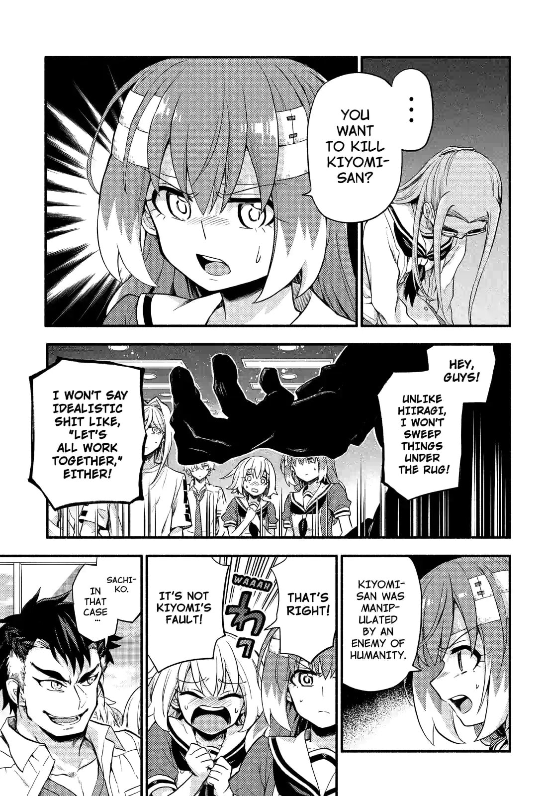 Read Talentless Nana chapter 55.1 image 11 on Lezhin