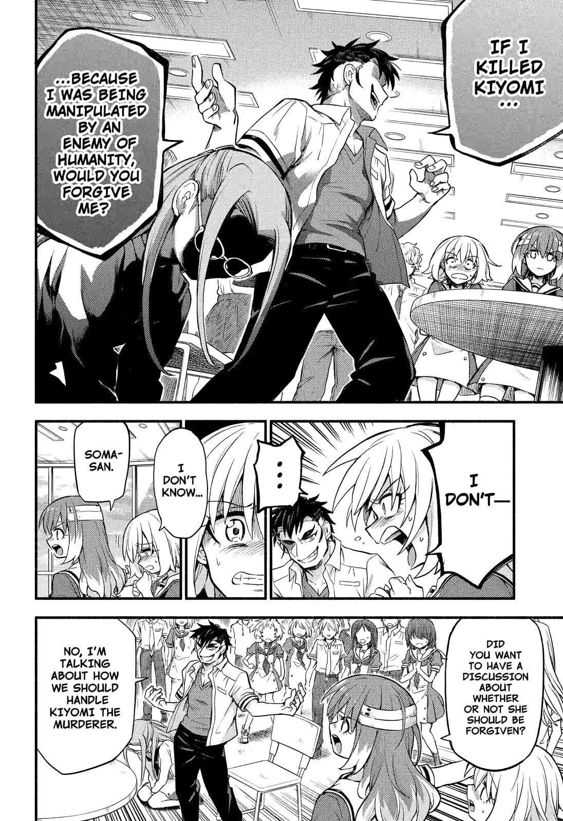 Read Talentless Nana chapter 55.1 image 12 on Lezhin