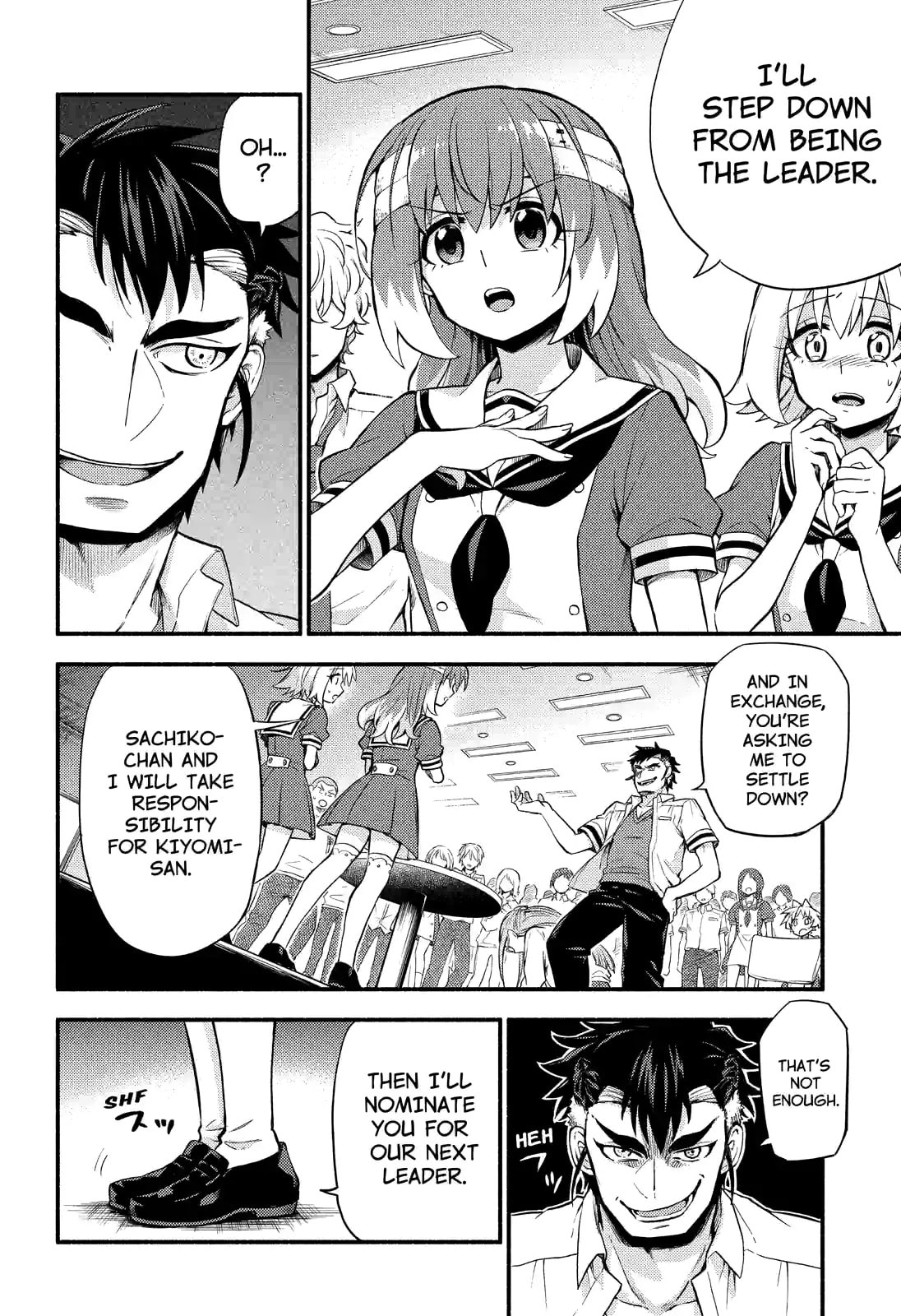 Read Talentless Nana chapter 55.1 image 14 on Lezhin