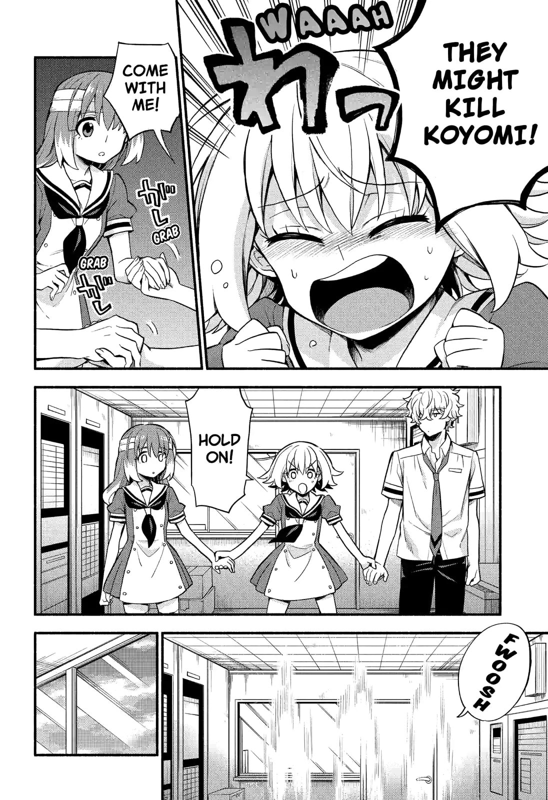 Read Talentless Nana chapter 55.1 image 4 on Lezhin