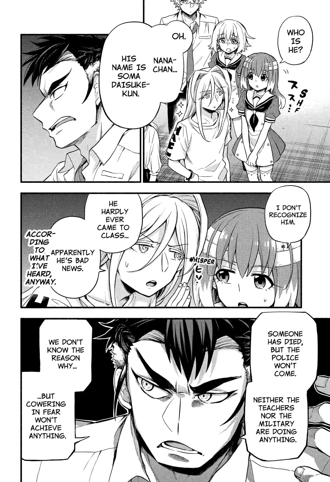 Read Talentless Nana chapter 55.1 image 6 on Lezhin
