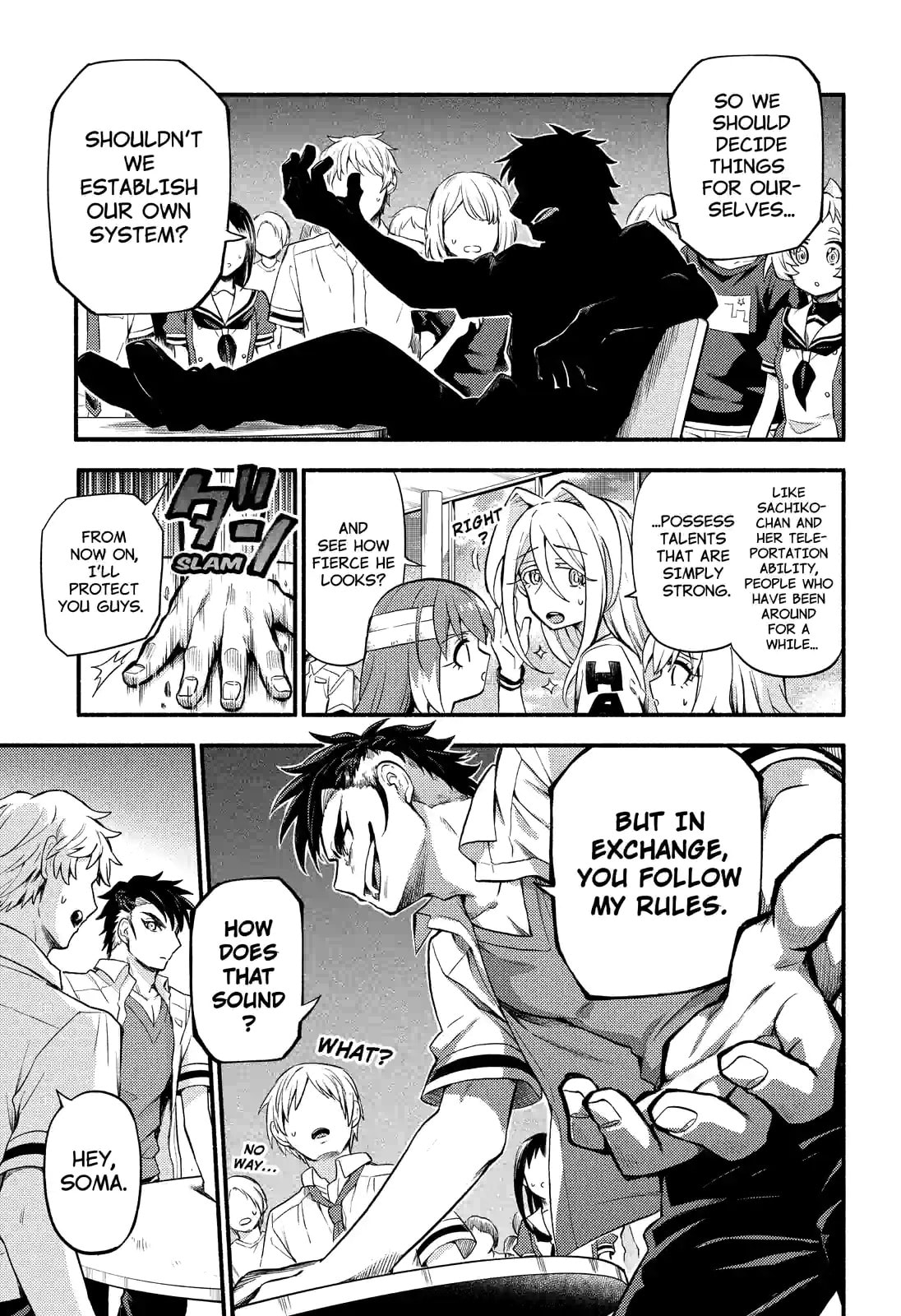 Read Talentless Nana chapter 55.1 image 7 on Lezhin