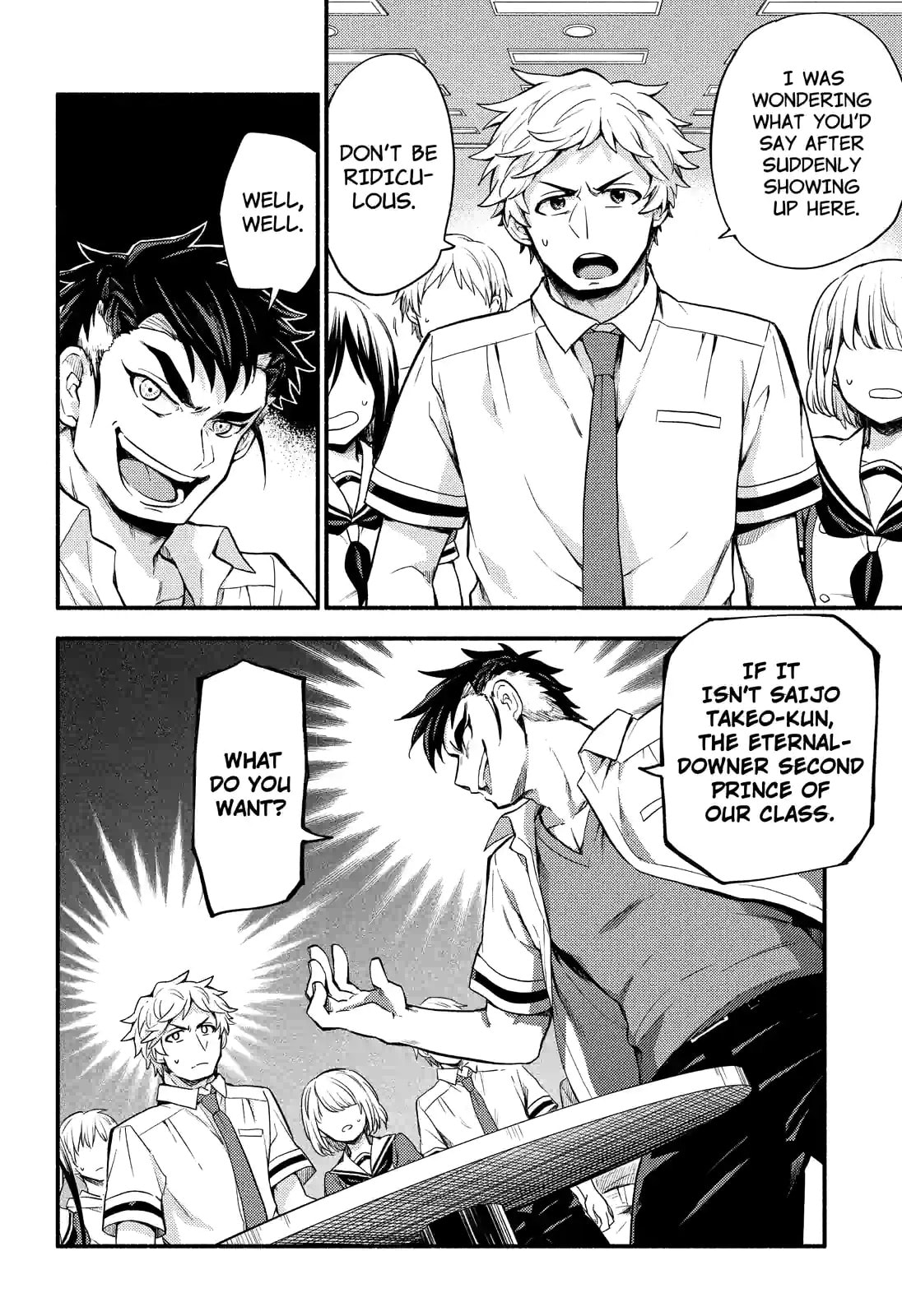 Read Talentless Nana chapter 55.1 image 8 on Lezhin