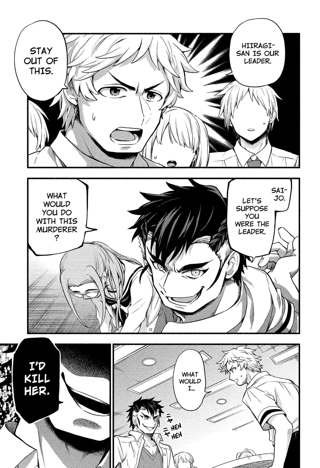 Read Talentless Nana chapter 55.1 image 9 on Lezhin