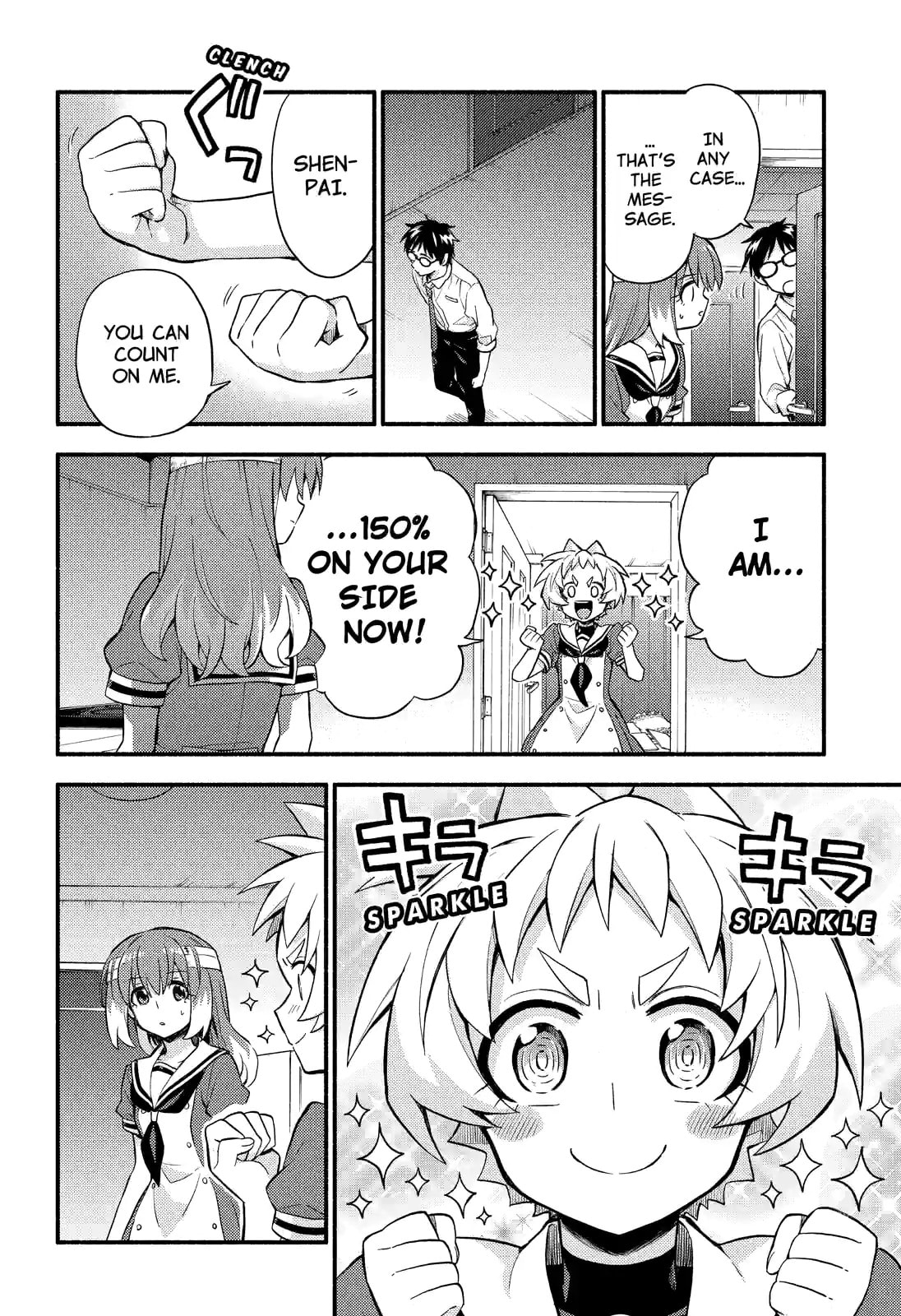 Read Talentless Nana chapter 55.2 image 11 on Lezhin