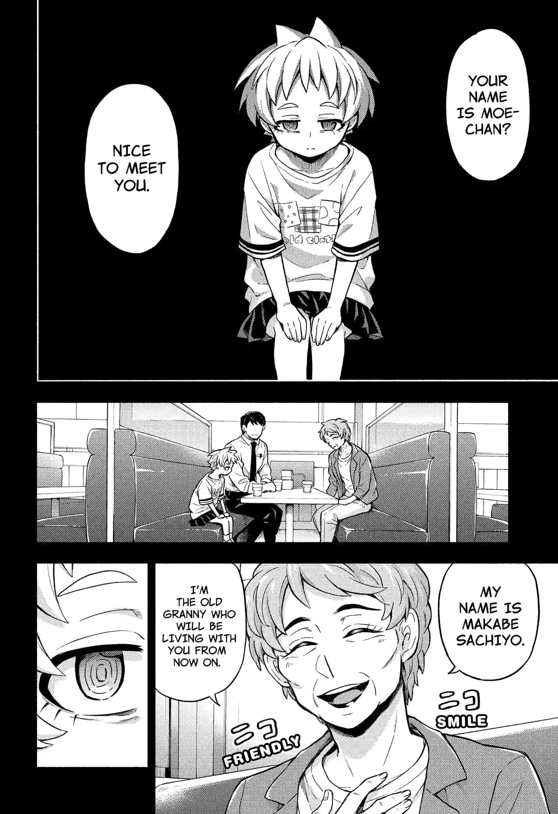 Read Talentless Nana chapter 58.1 image 1 on Lezhin