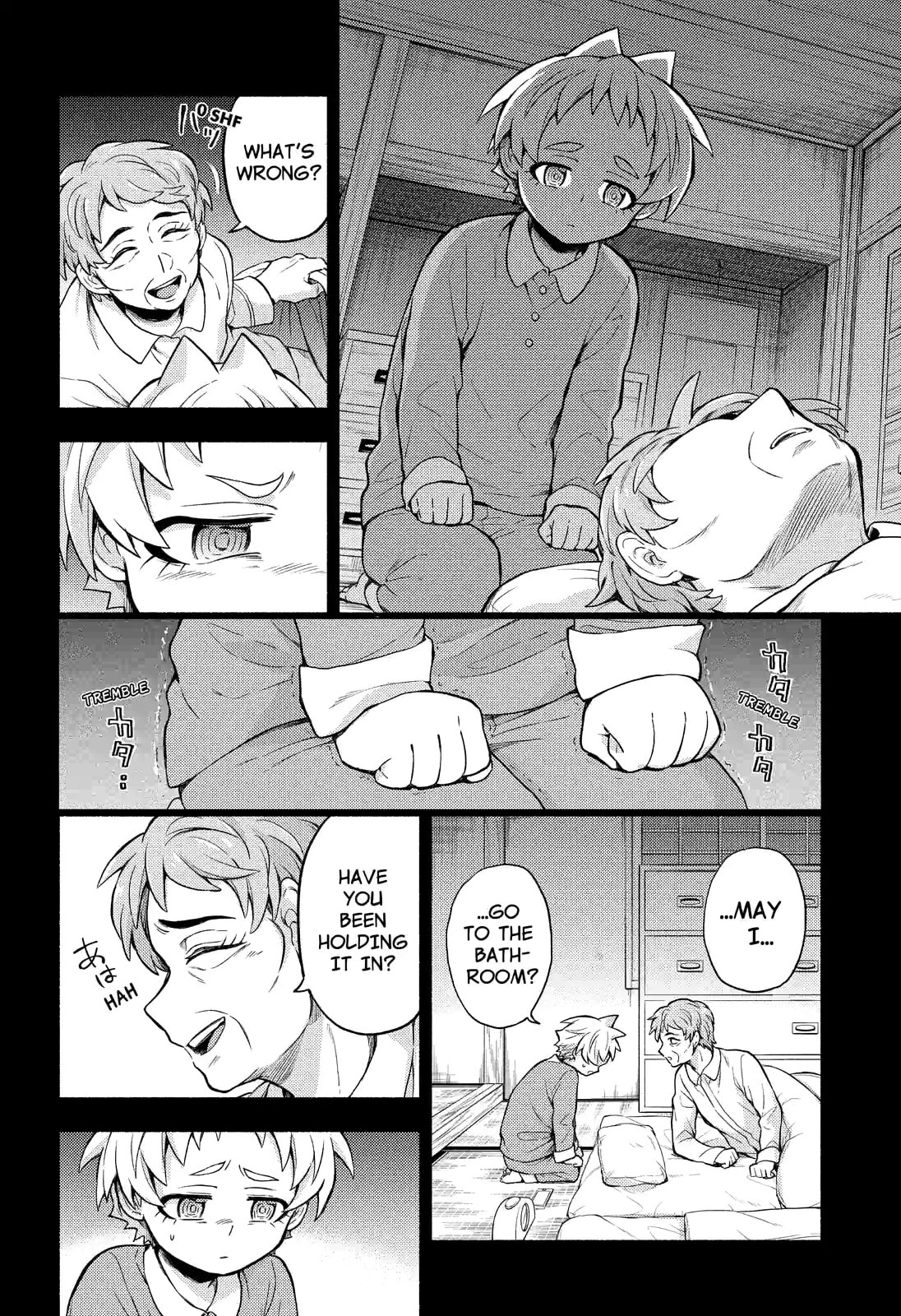 Read Talentless Nana chapter 58.1 image 13 on Lezhin