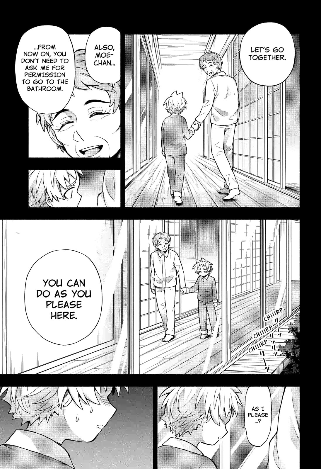 Read Talentless Nana chapter 58.1 image 14 on Lezhin